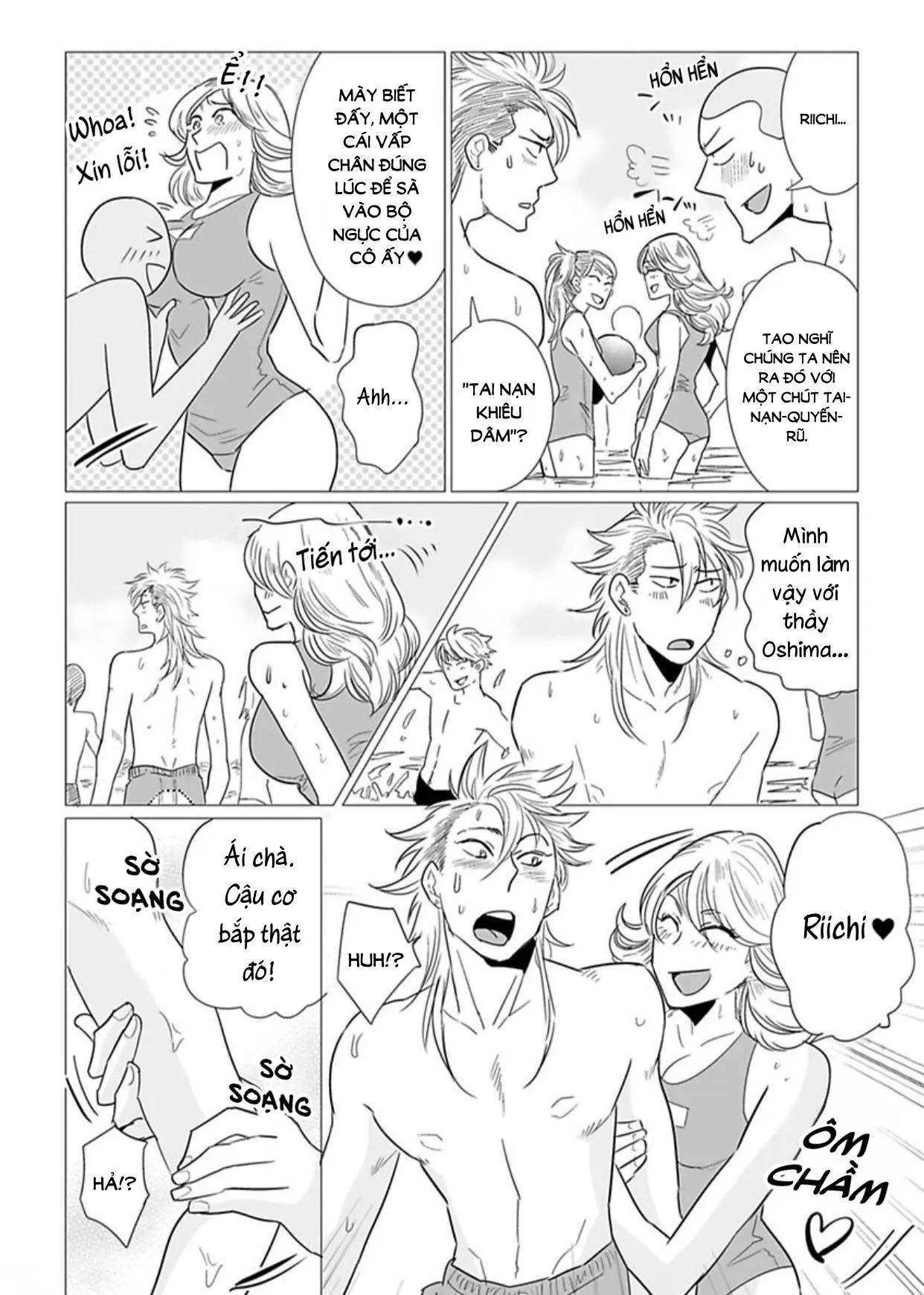 Chiếm Lấy Tình Yêu Của Em Bằng Mông Thầy Đi! Ngực Bự Sensei Chapter 6 Trang 8