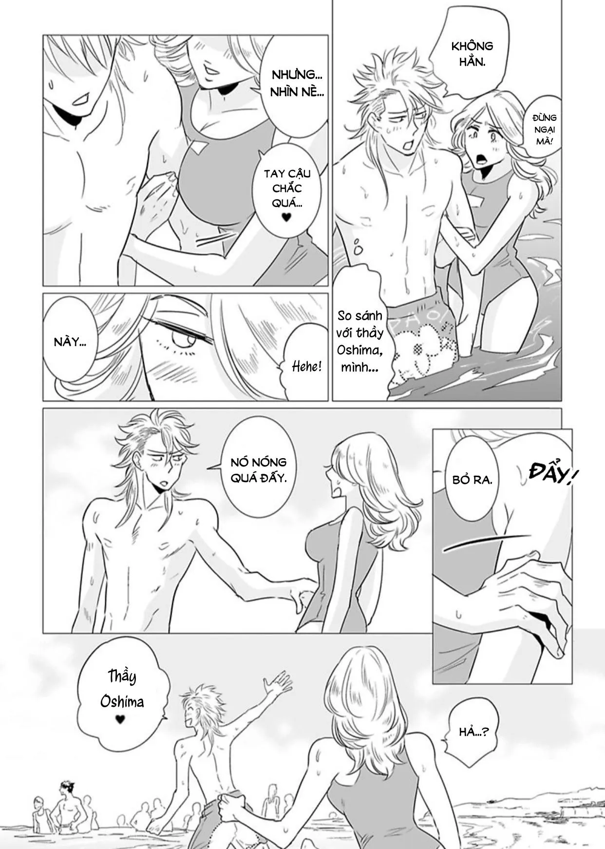 Chiếm Lấy Tình Yêu Của Em Bằng Mông Thầy Đi! Ngực Bự Sensei Chapter 6 Trang 9