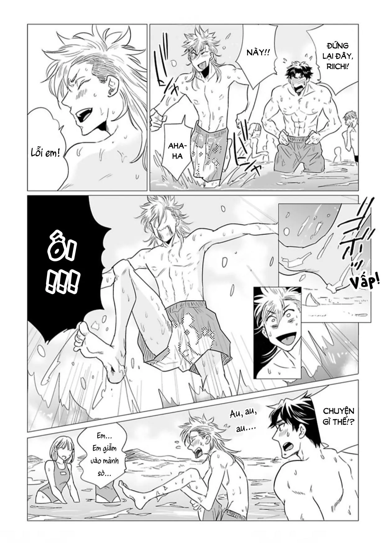 Chiếm Lấy Tình Yêu Của Em Bằng Mông Thầy Đi! Ngực Bự Sensei Chapter 6 Trang 12