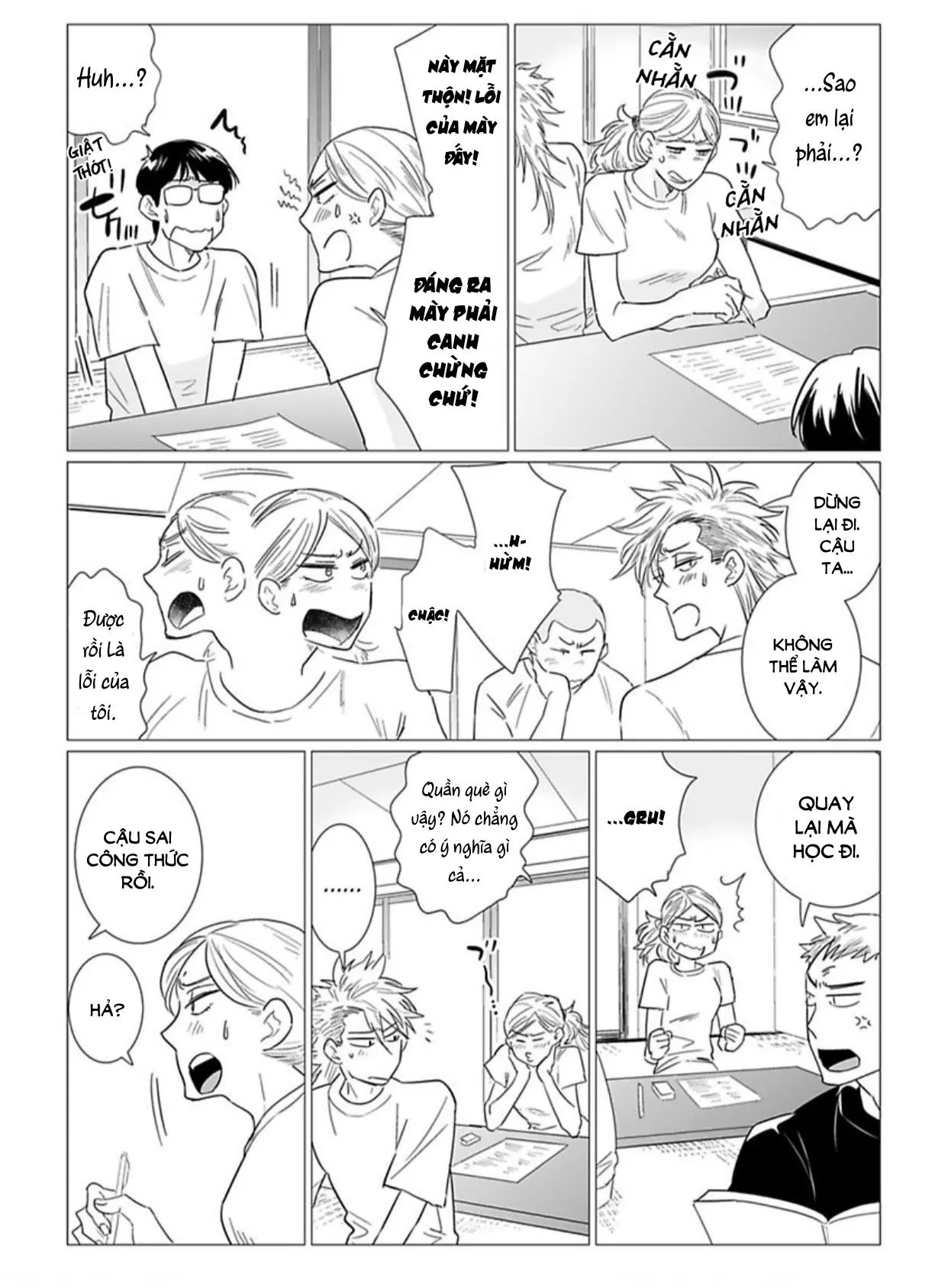 Chiếm Lấy Tình Yêu Của Em Bằng Mông Thầy Đi! Ngực Bự Sensei Chapter 7 Trang 12