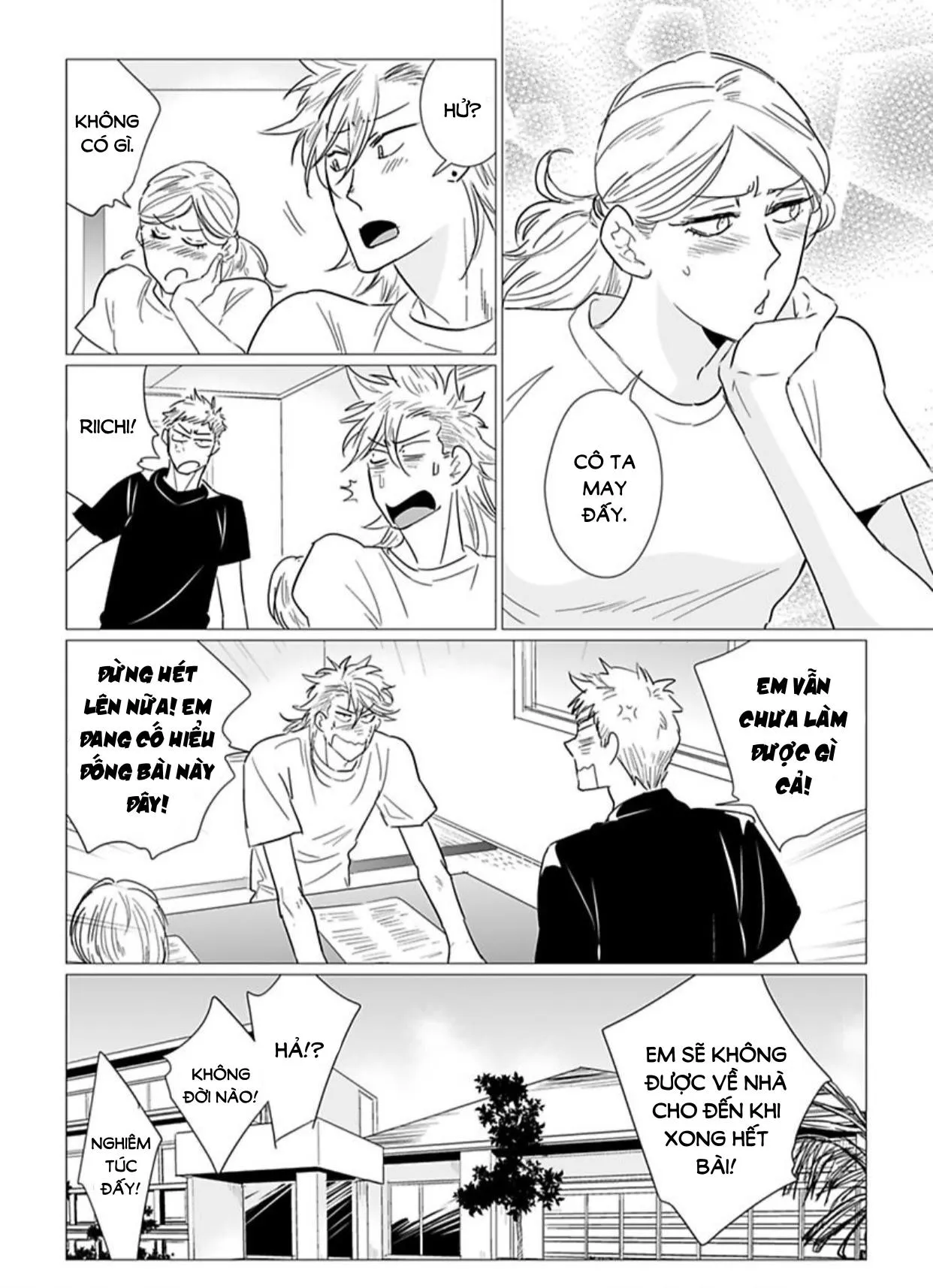 Chiếm Lấy Tình Yêu Của Em Bằng Mông Thầy Đi! Ngực Bự Sensei Chapter 7 Trang 14