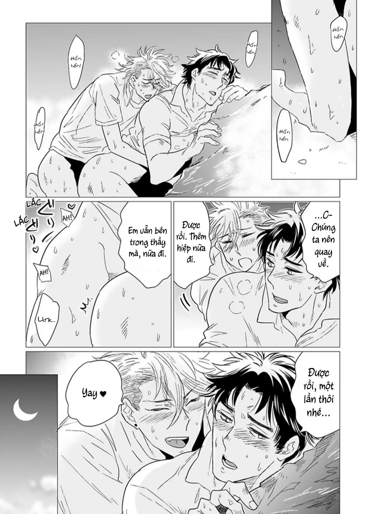 Chiếm Lấy Tình Yêu Của Em Bằng Mông Thầy Đi! Ngực Bự Sensei Chapter 7 Trang 26