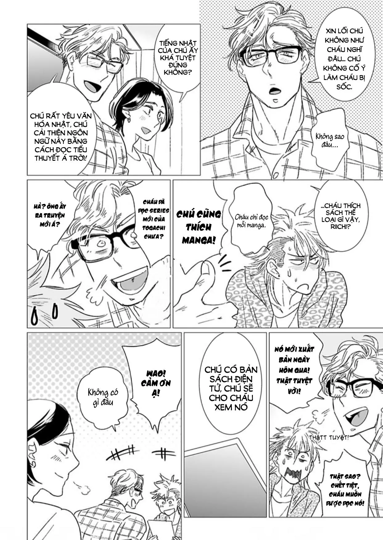 Chiếm Lấy Tình Yêu Của Em Bằng Mông Thầy Đi! Ngực Bự Sensei Chapter 8 Trang 12