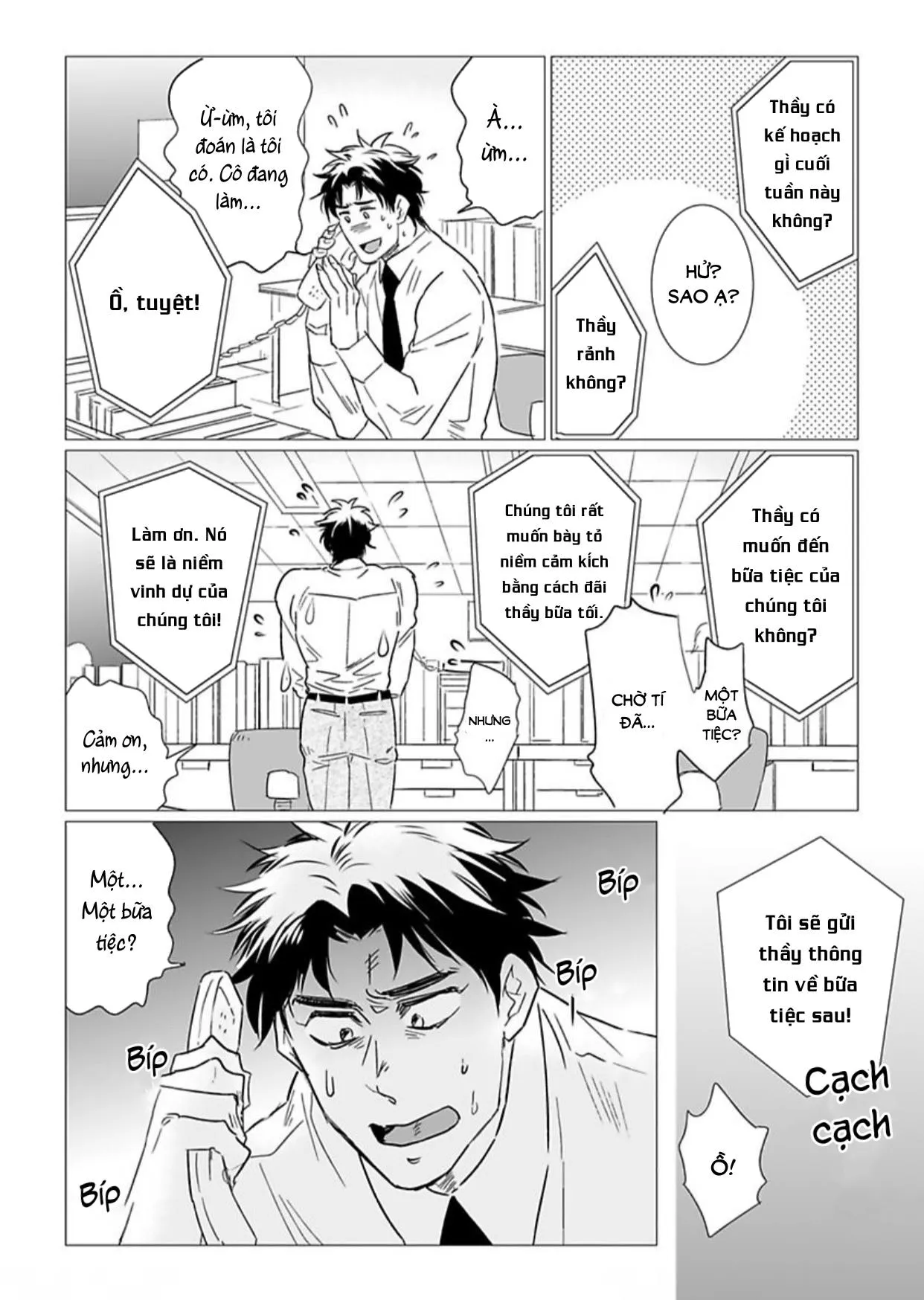 Chiếm Lấy Tình Yêu Của Em Bằng Mông Thầy Đi! Ngực Bự Sensei Chapter 9 Trang 6