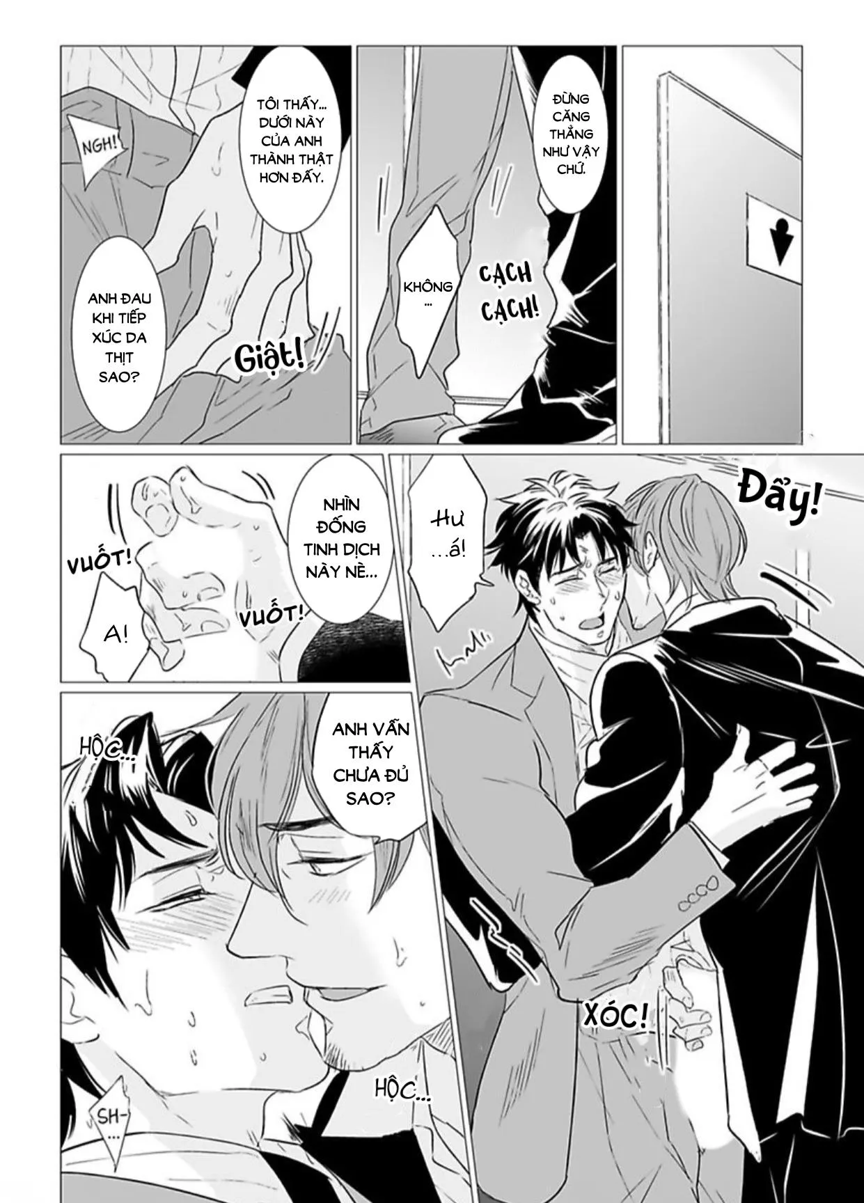 Chiếm Lấy Tình Yêu Của Em Bằng Mông Thầy Đi! Ngực Bự Sensei Chapter 9 Trang 18