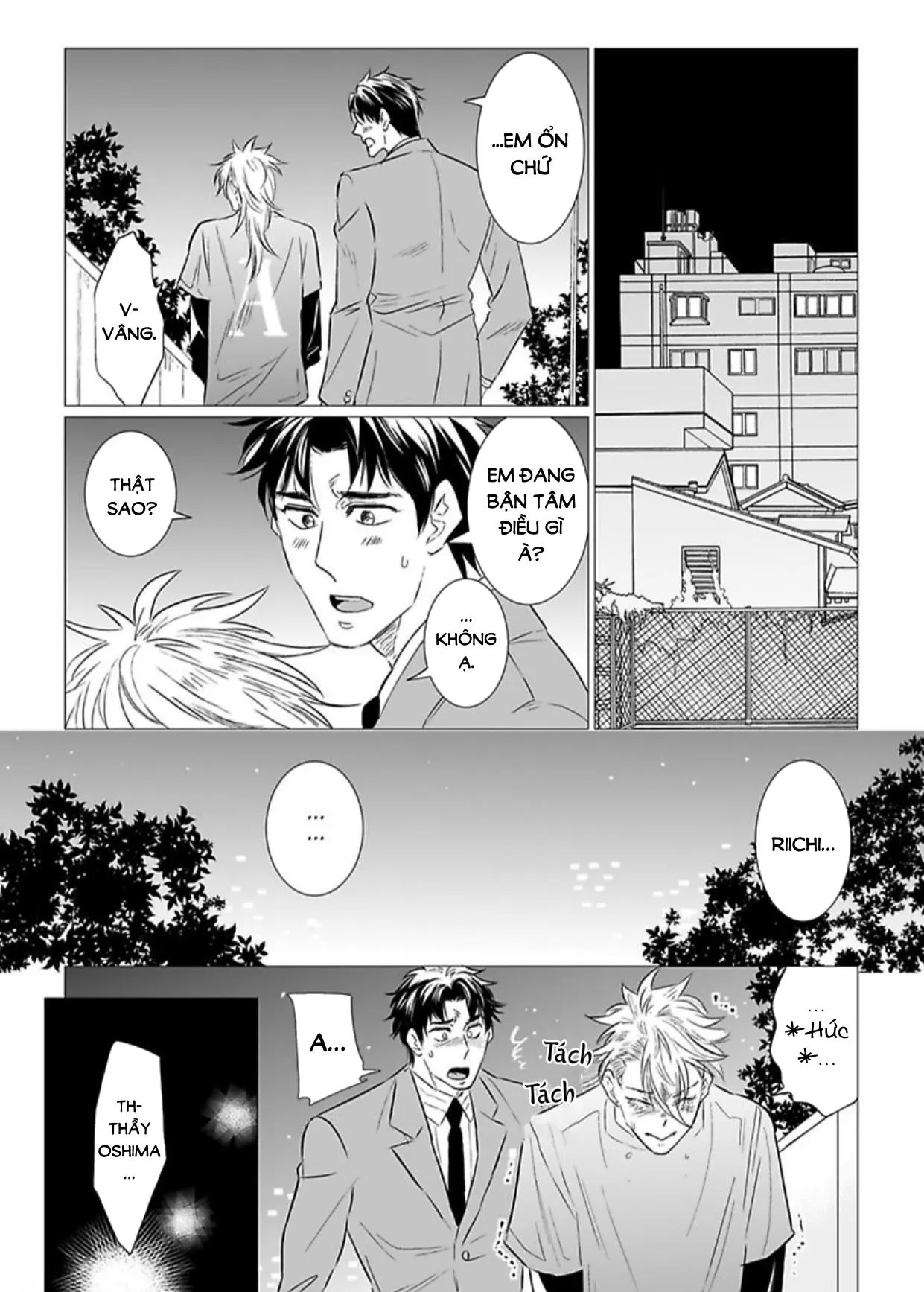 Chiếm Lấy Tình Yêu Của Em Bằng Mông Thầy Đi! Ngực Bự Sensei Chapter 9 Trang 24