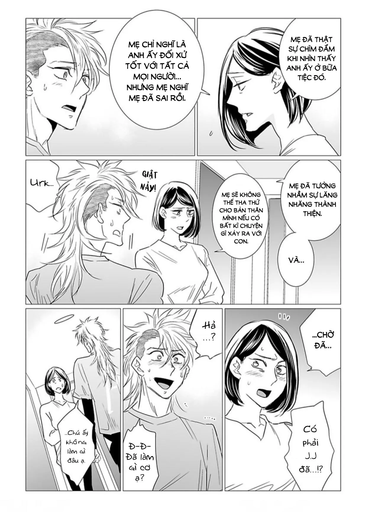 Chiếm Lấy Tình Yêu Của Em Bằng Mông Thầy Đi! Ngực Bự Sensei Chapter 10 Trang 18