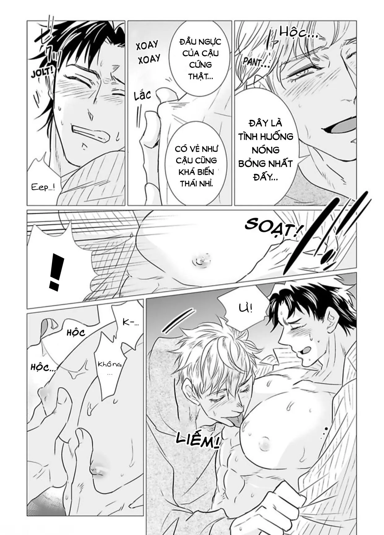 Chiếm Lấy Tình Yêu Của Em Bằng Mông Thầy Đi! Ngực Bự Sensei Chapter 10 Trang 22