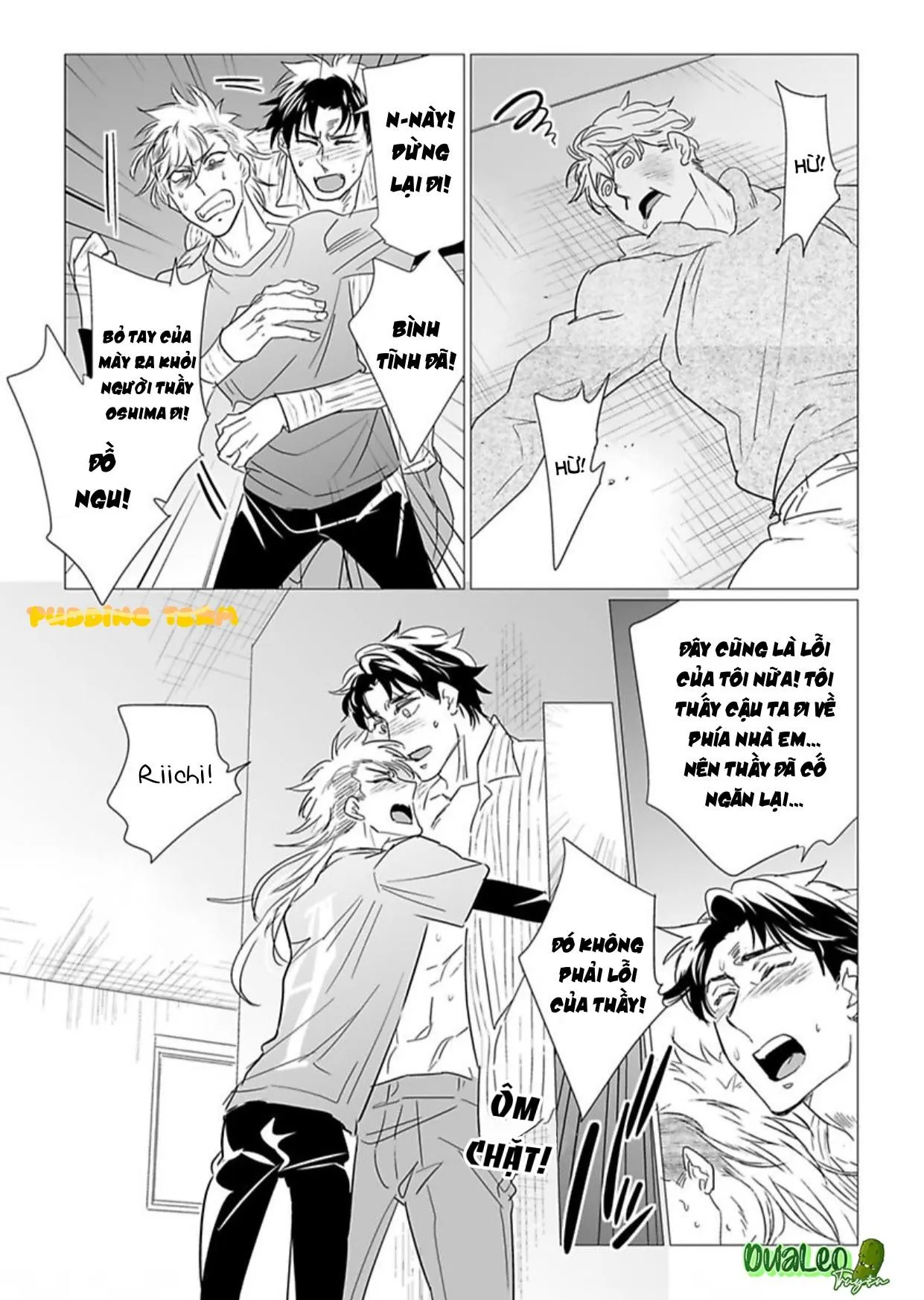 Chiếm Lấy Tình Yêu Của Em Bằng Mông Thầy Đi! Ngực Bự Sensei Chapter 10 Trang 26