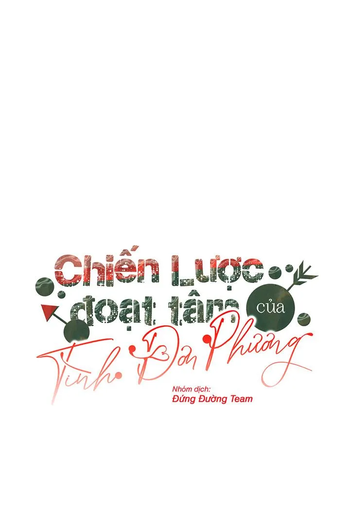 CHIẾN LƯỢC ĐOẠT TÂM CỦA CUỘC TÌNH ĐƠN PHƯƠNG Chapter 8 Trang 26