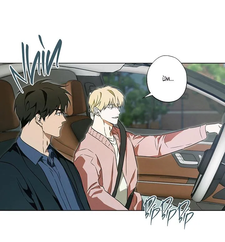 CHIẾN LƯỢC ĐOẠT TÂM CỦA CUỘC TÌNH ĐƠN PHƯƠNG Chapter 9 Trang 53