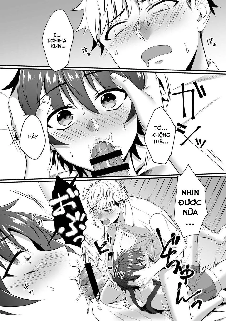 Oneshot mặt chát Chapter 28 Trang 12