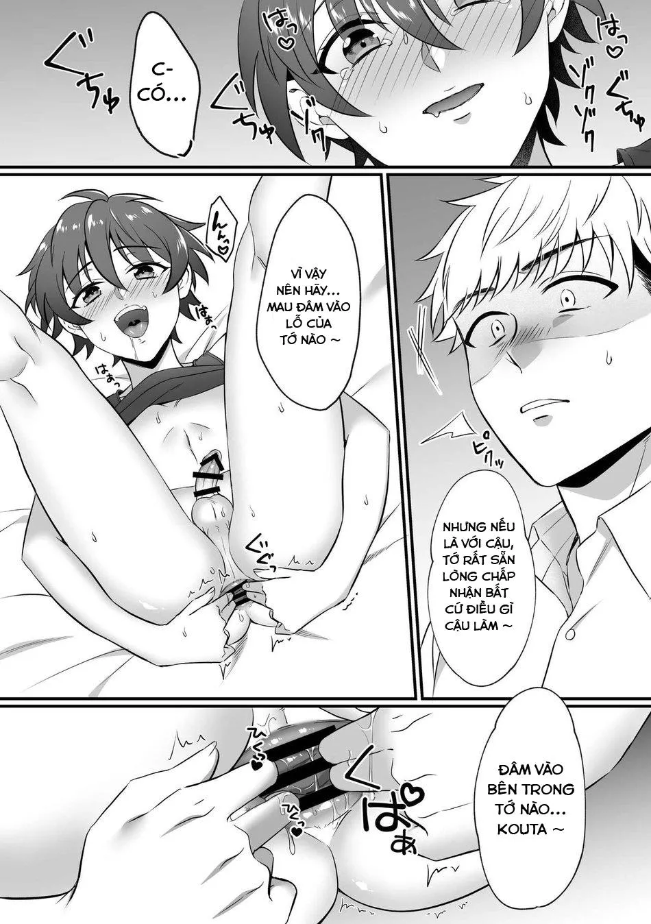 Oneshot mặt chát Chapter 28 Trang 17