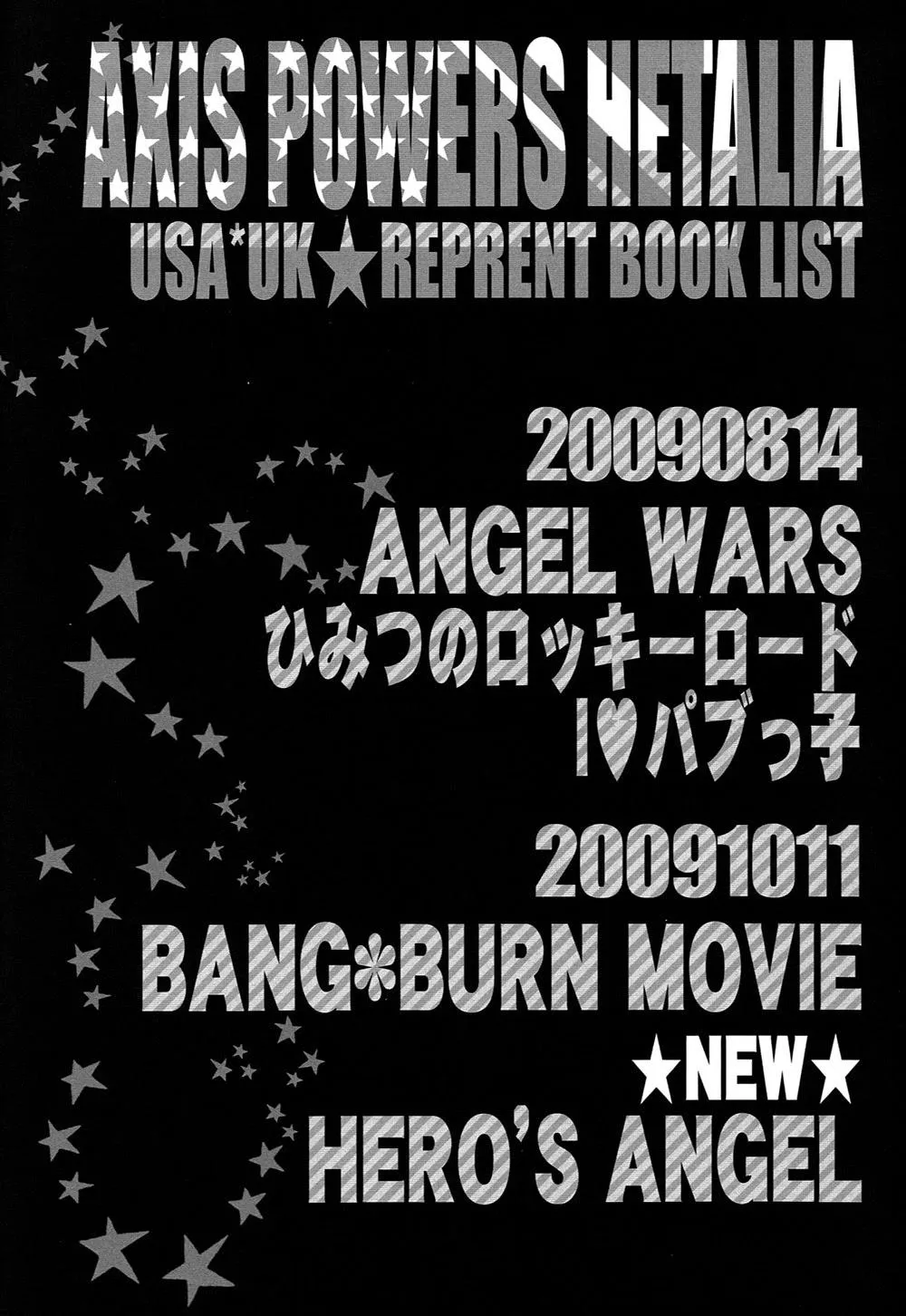 Oneshot mặt chát Chapter 29 Trang 5