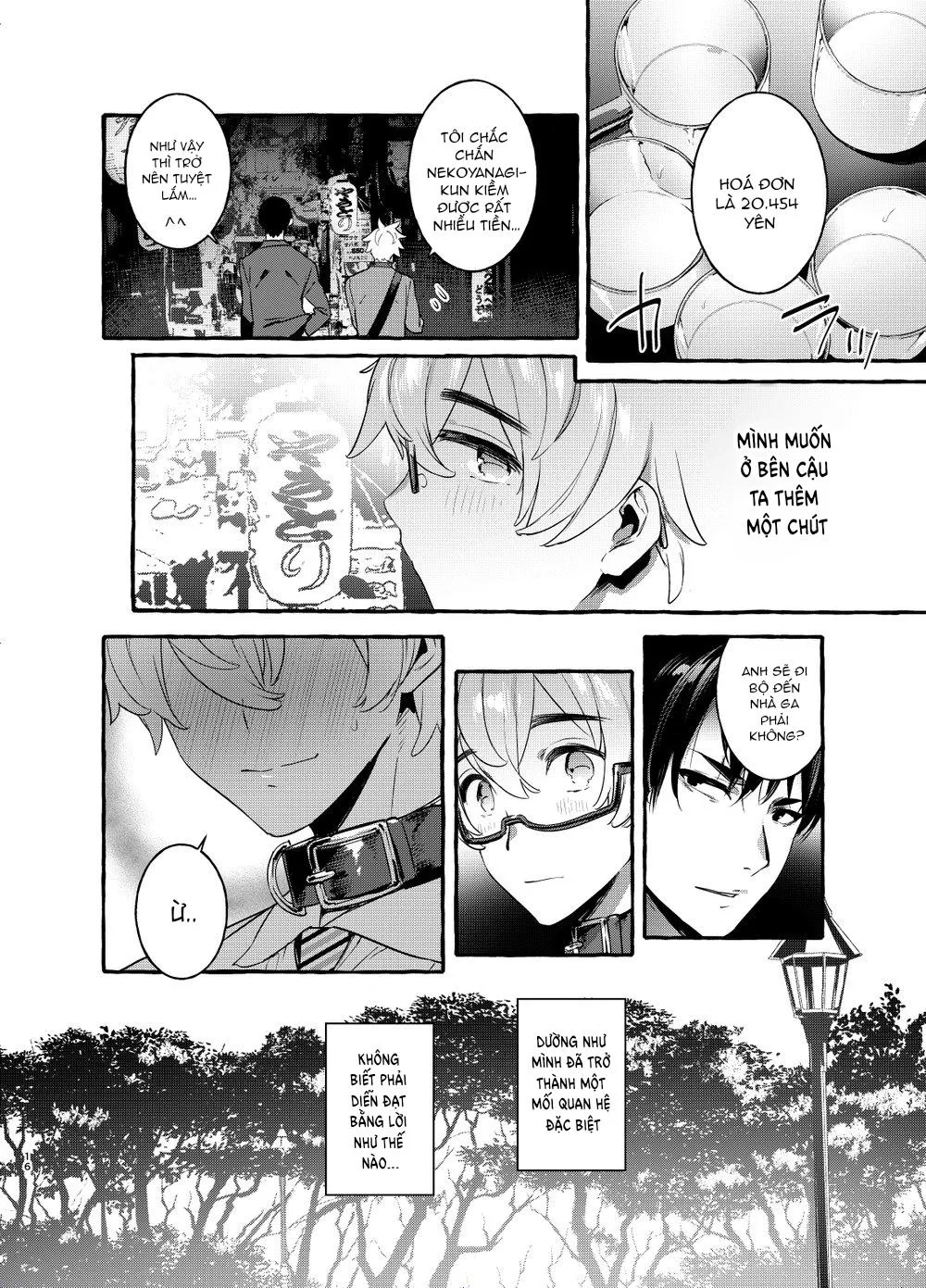 Oneshot mặt chát Chapter 32 Trang 15