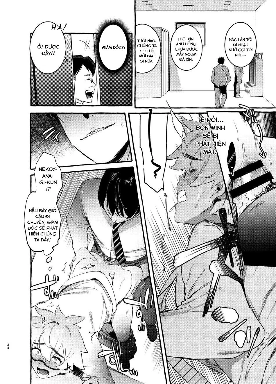 Oneshot mặt chát Chapter 42 Trang 35