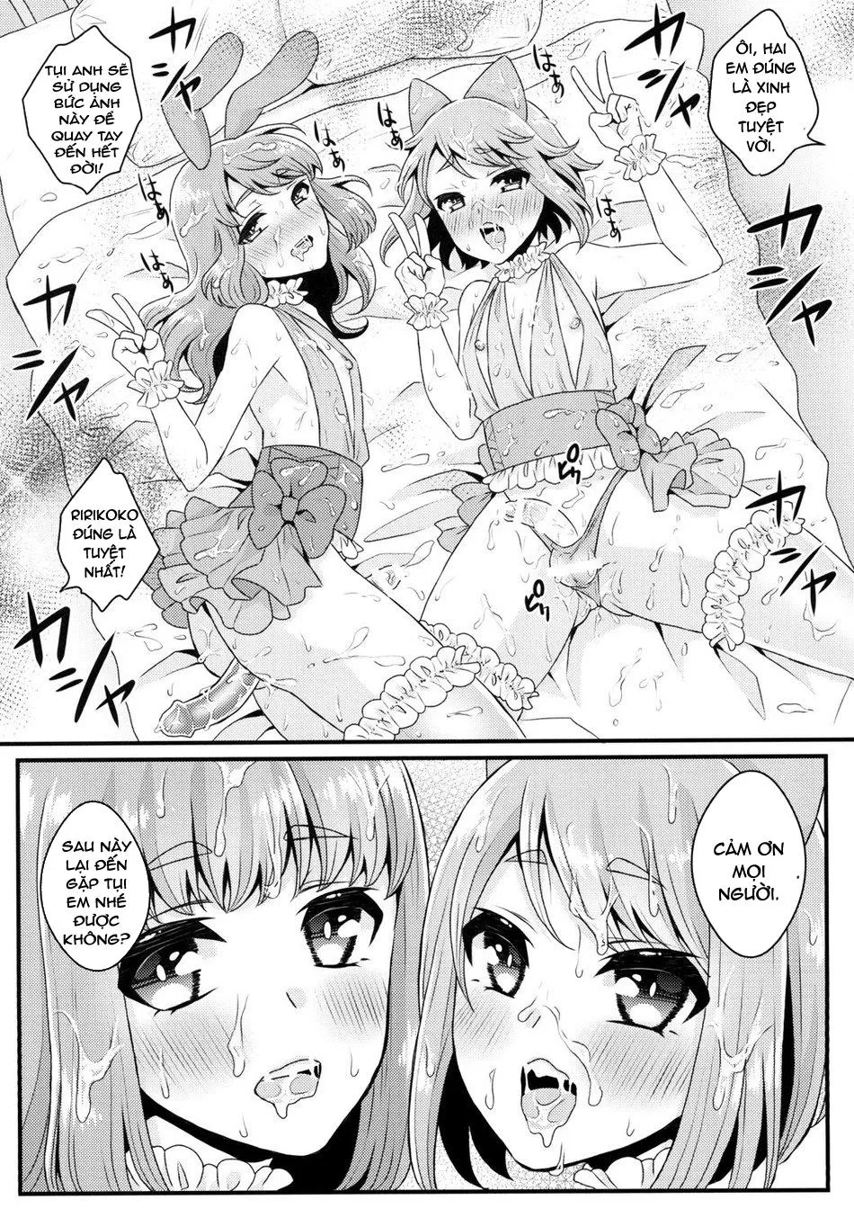 Oneshot mặt chát Chapter 43 Trang 22