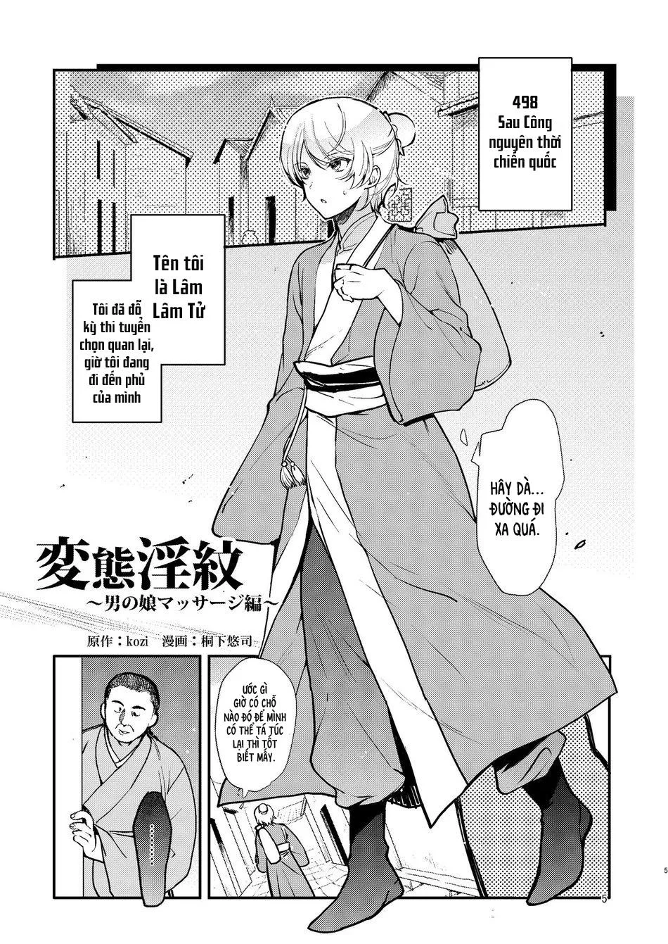 Oneshot mặt chát Chapter 1 Trang 4