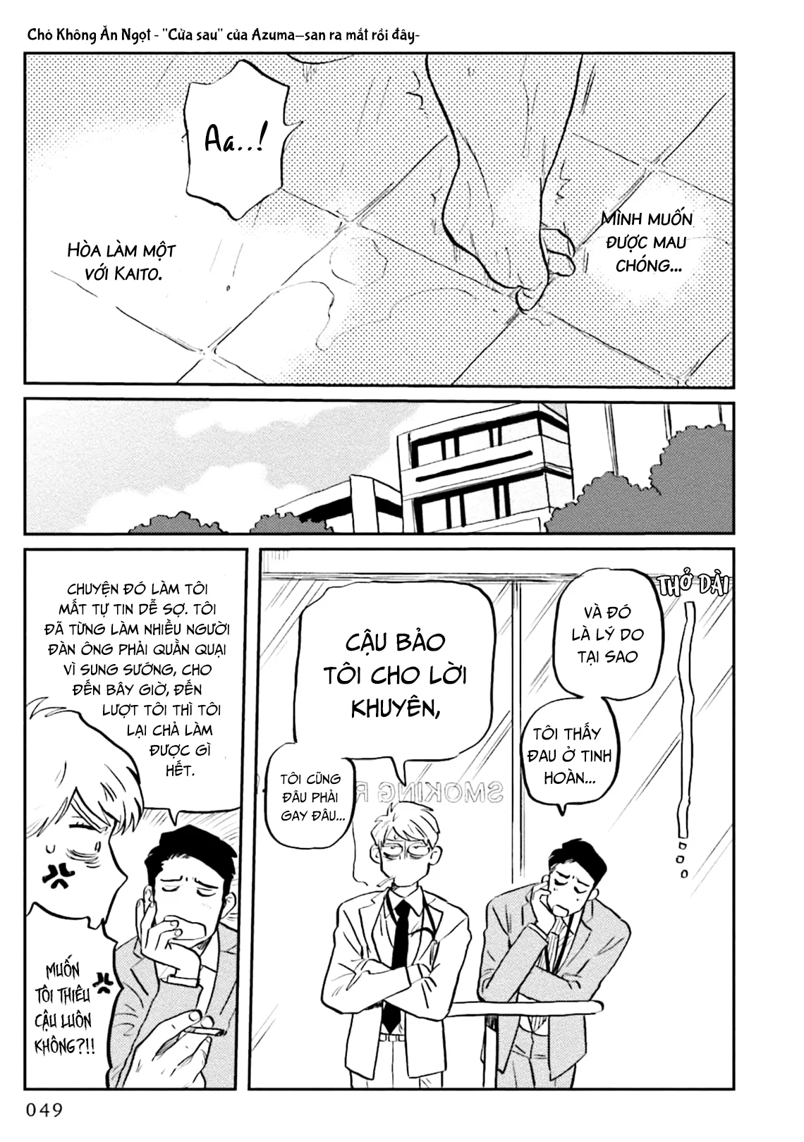 Chó Không Ăn Ngọt Chapter 2 Trang 10