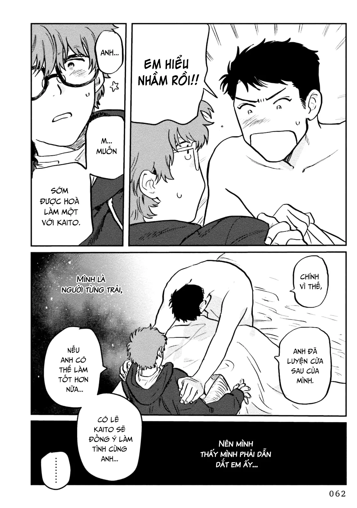 Chó Không Ăn Ngọt Chapter 2 Trang 23