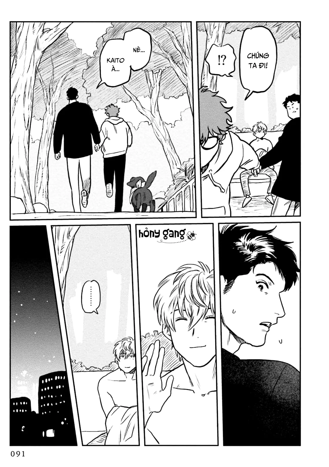 Chó Không Ăn Ngọt Chapter 3 Trang 17