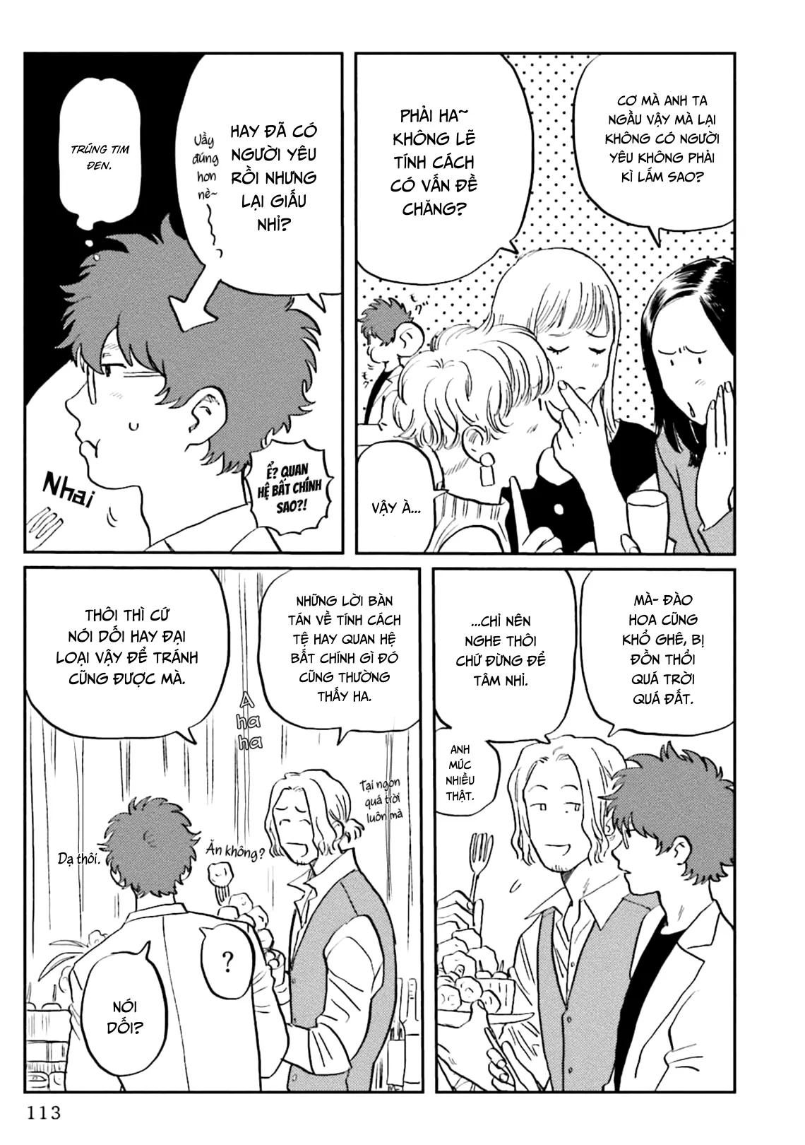 Chó Không Ăn Ngọt Chapter 4 Trang 3