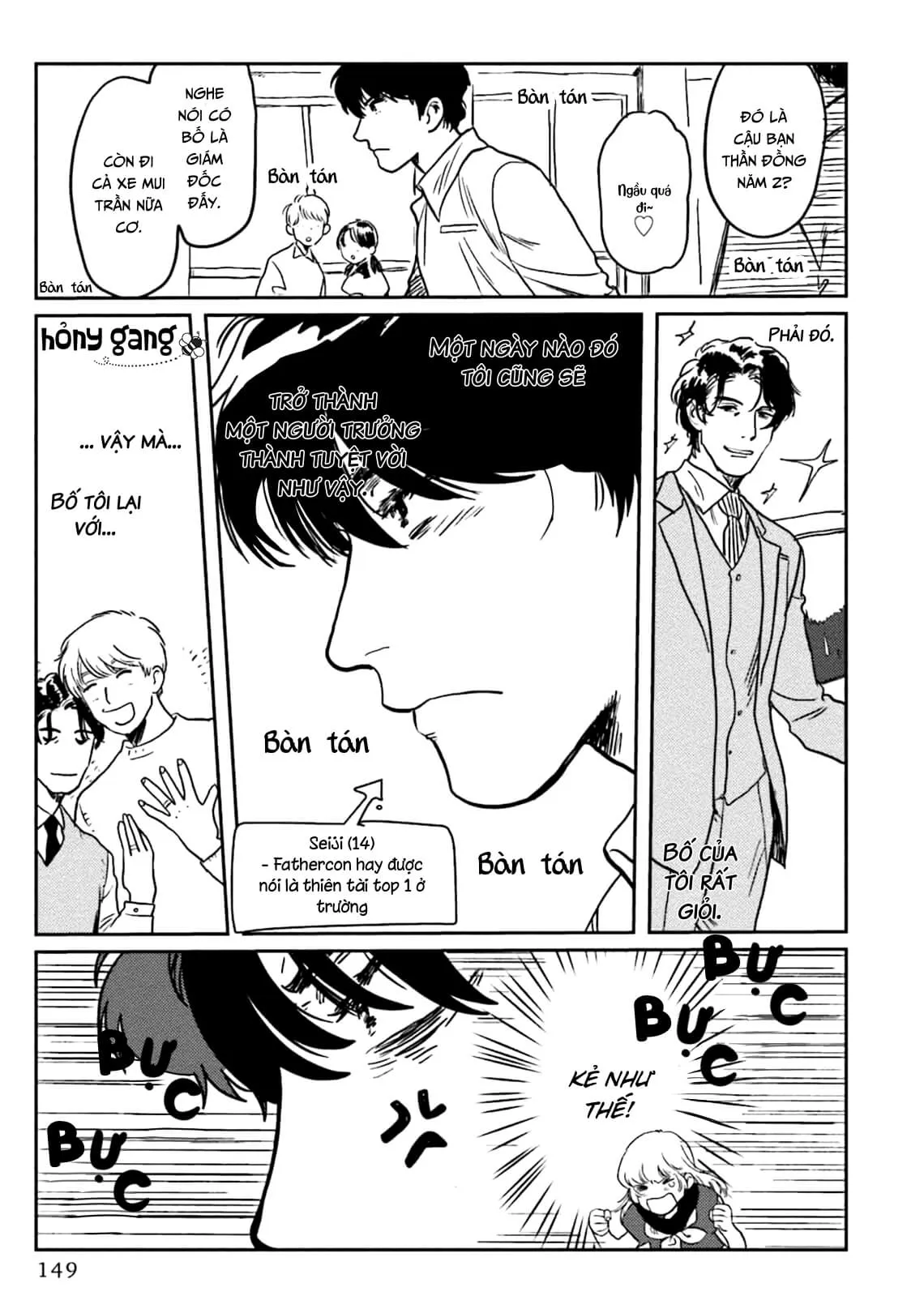 Chó Không Ăn Ngọt Chapter 5 Trang 5