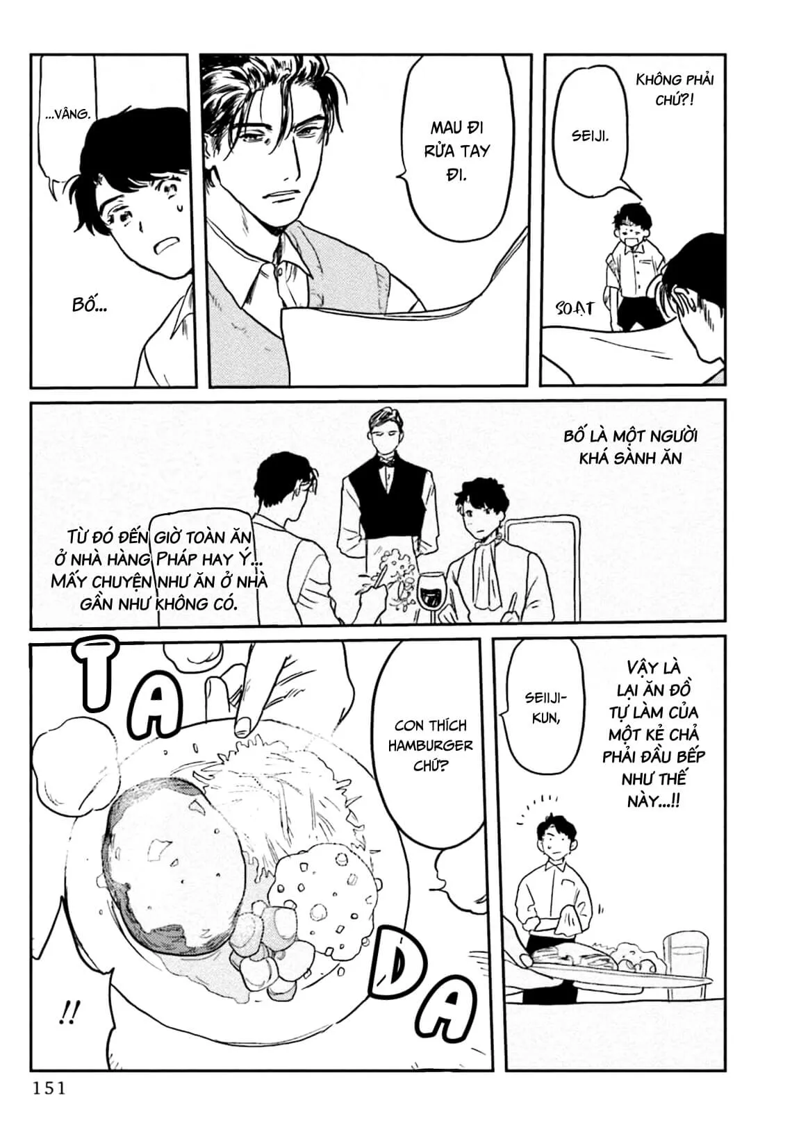 Chó Không Ăn Ngọt Chapter 5 Trang 7