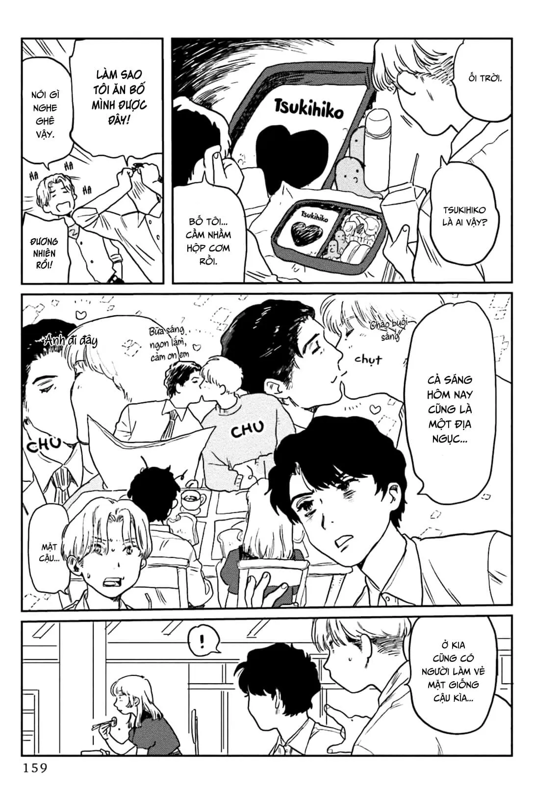 Chó Không Ăn Ngọt Chapter 5 Trang 15