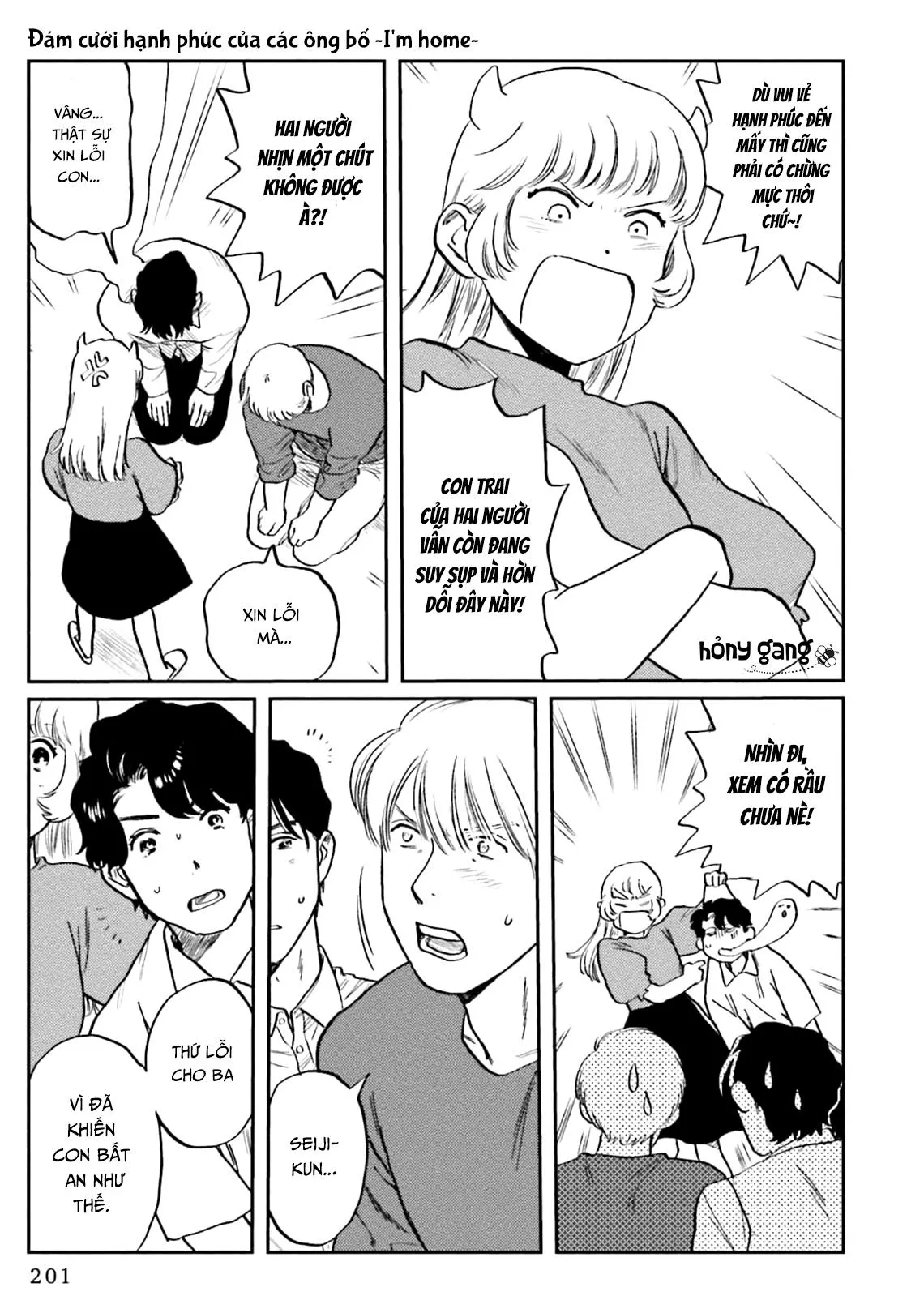 Chó Không Ăn Ngọt Chapter 6 Trang 30