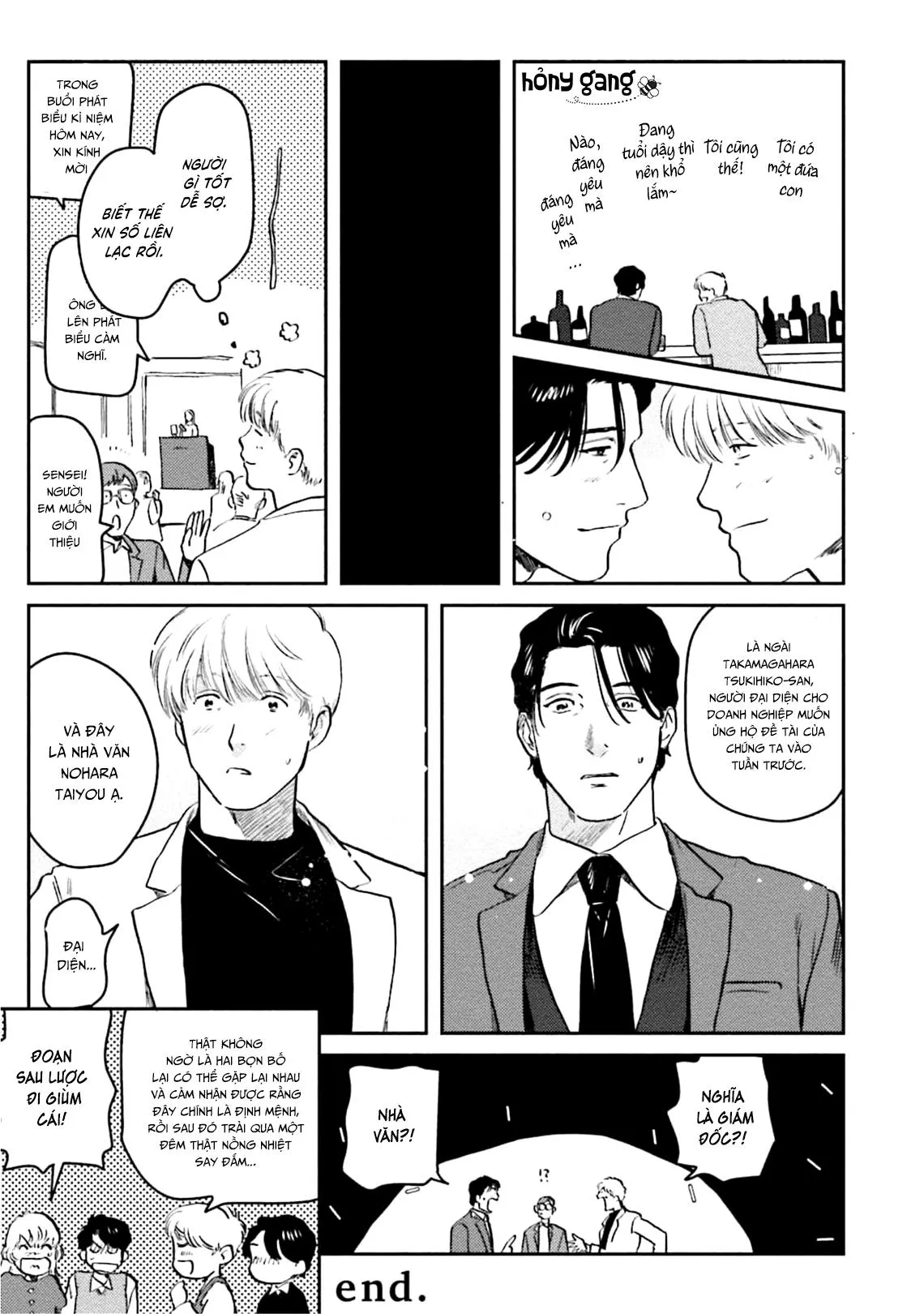 Chó Không Ăn Ngọt Chapter 6 Trang 42