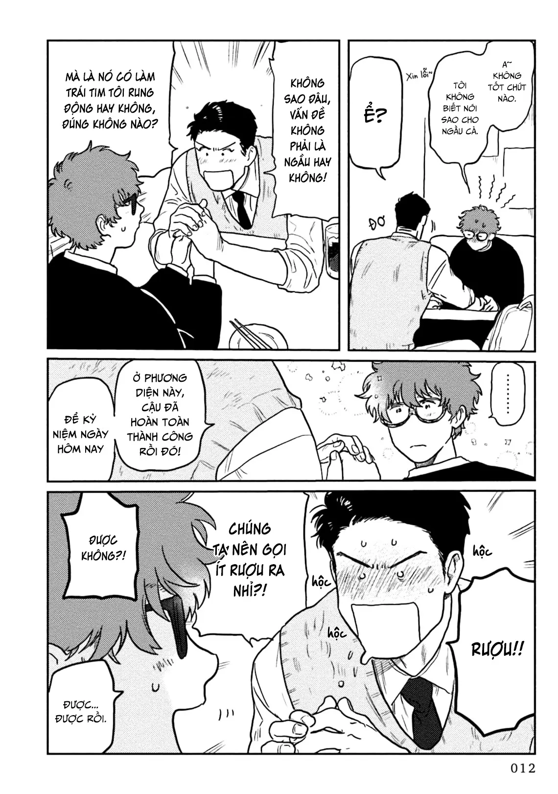 Chó Không Ăn Ngọt Chapter 1 Trang 12