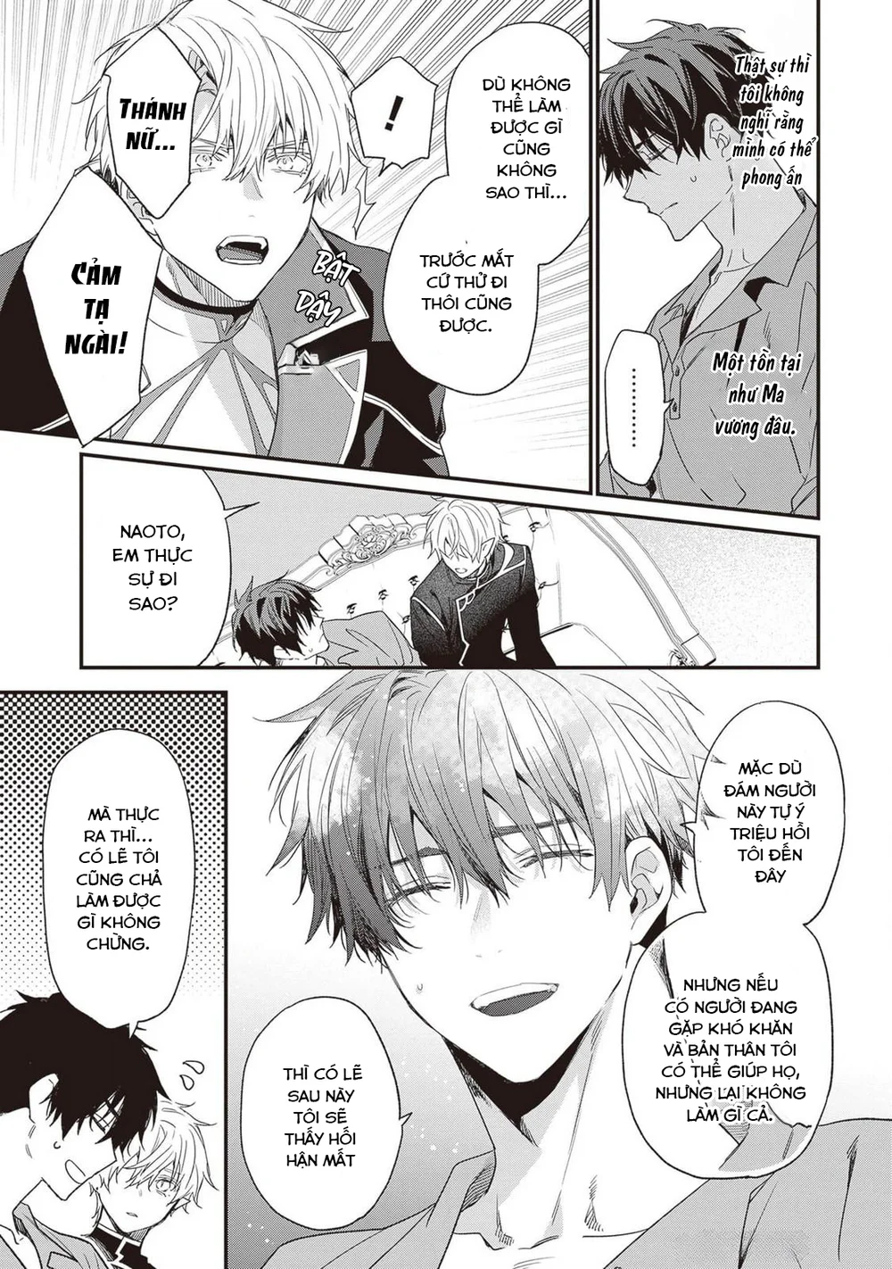 Chồng tôi là đỉnh của chóp Chapter 2 Trang 30