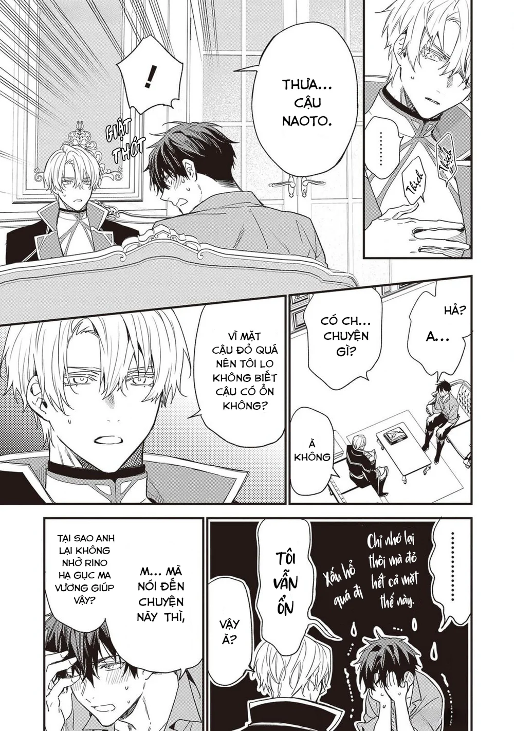 Chồng tôi là đỉnh của chóp Chapter 2 Trang 38