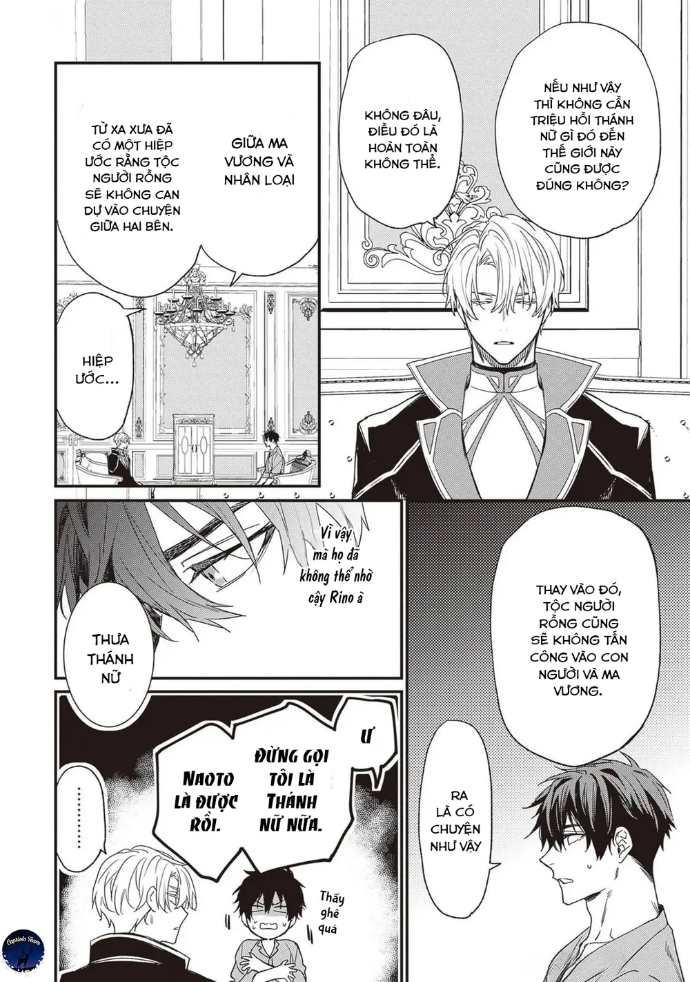 Chồng tôi là đỉnh của chóp Chapter 2 Trang 39