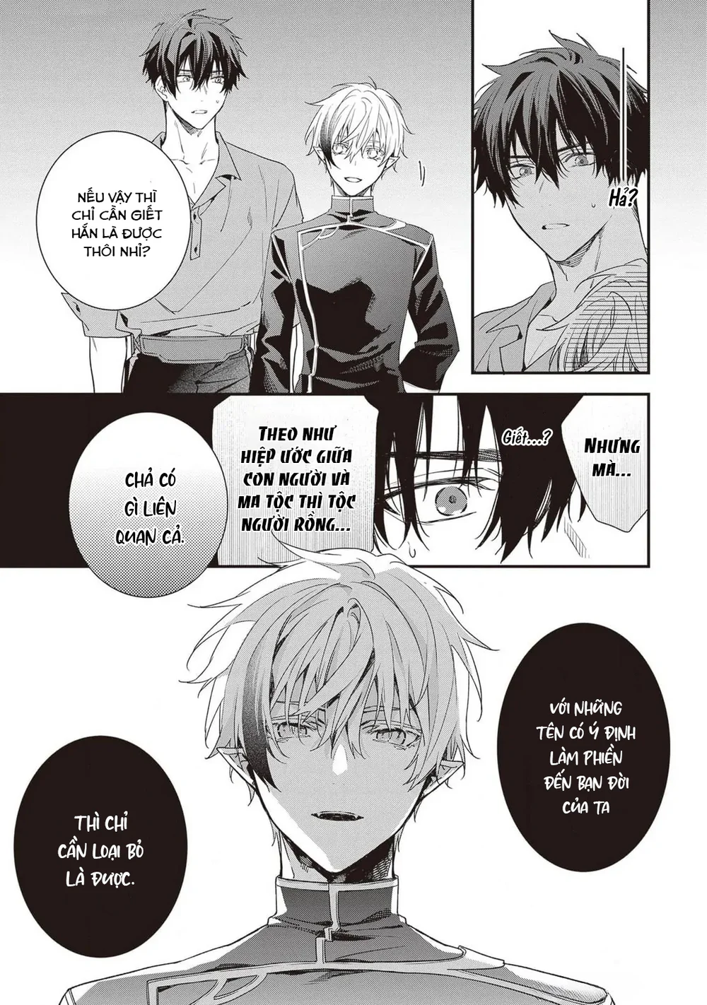 Chồng tôi là đỉnh của chóp Chapter 2 Trang 48