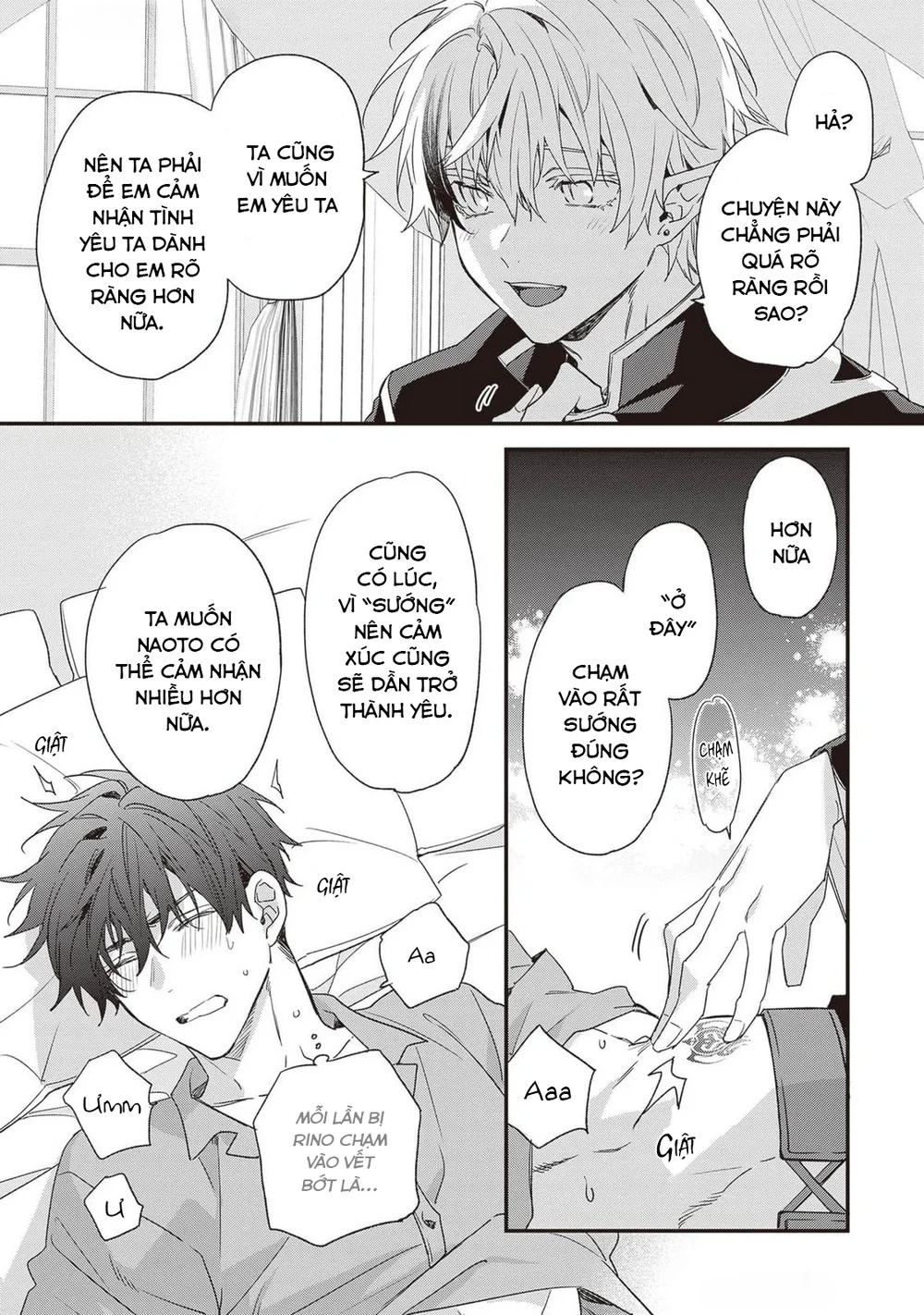 Chồng tôi là đỉnh của chóp Chapter 2 Trang 64