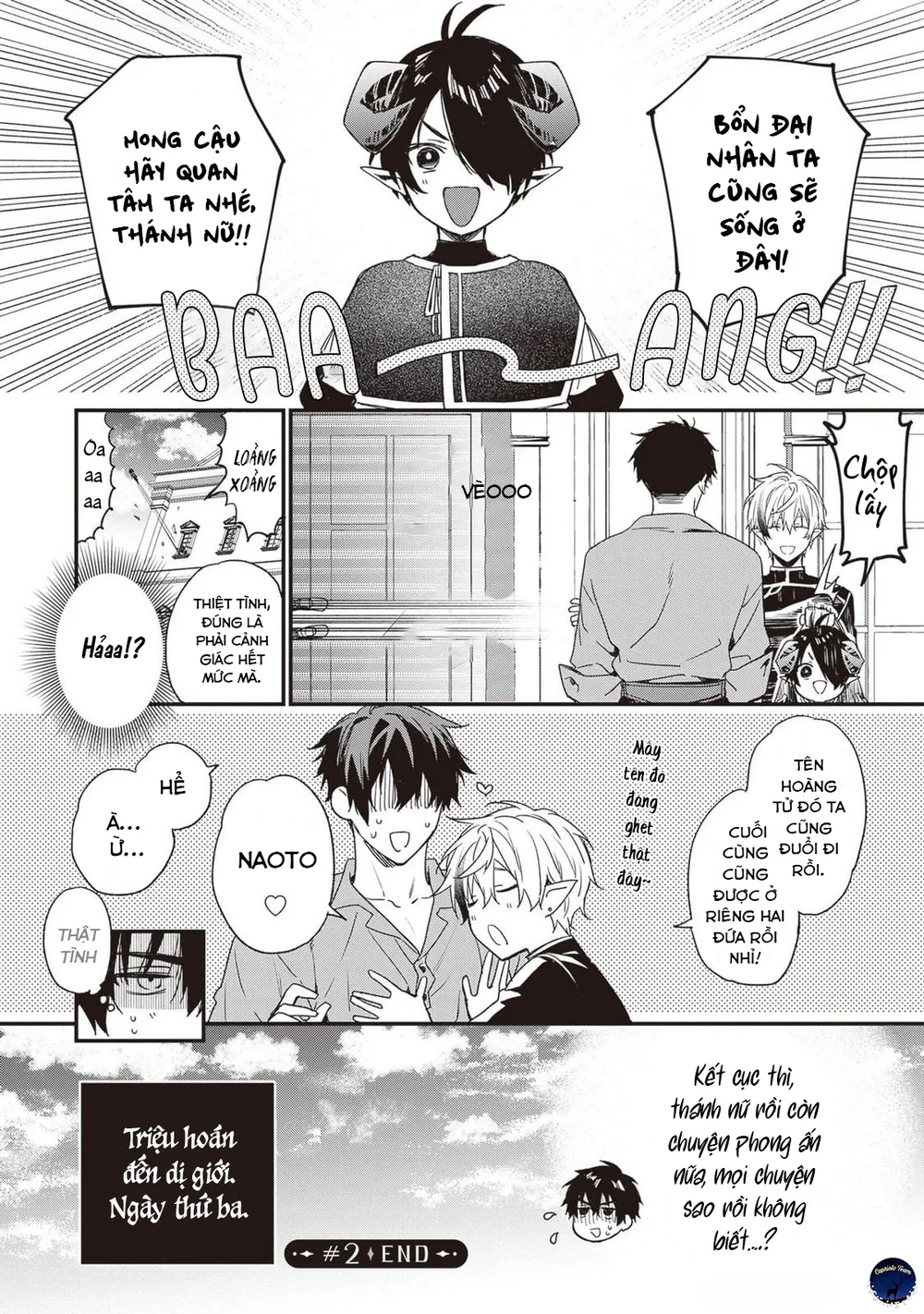 Chồng tôi là đỉnh của chóp Chapter 2 Trang 71