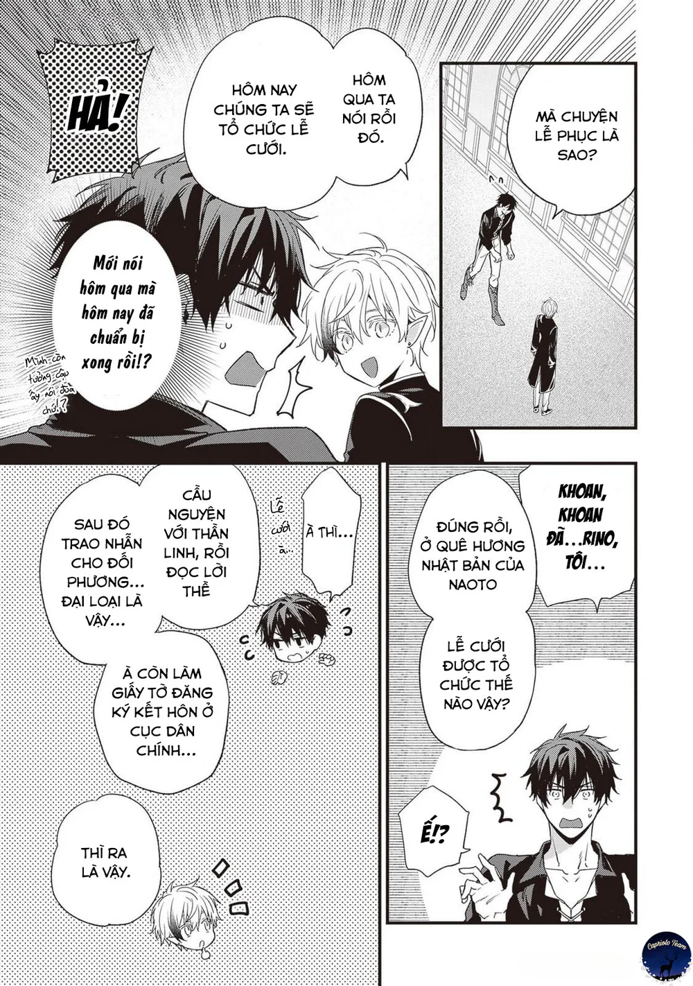 Chồng tôi là đỉnh của chóp Chapter 3 Trang 11