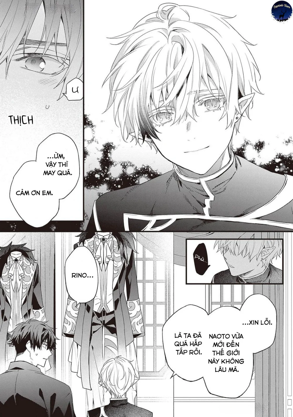 Chồng tôi là đỉnh của chóp Chapter 3 Trang 15