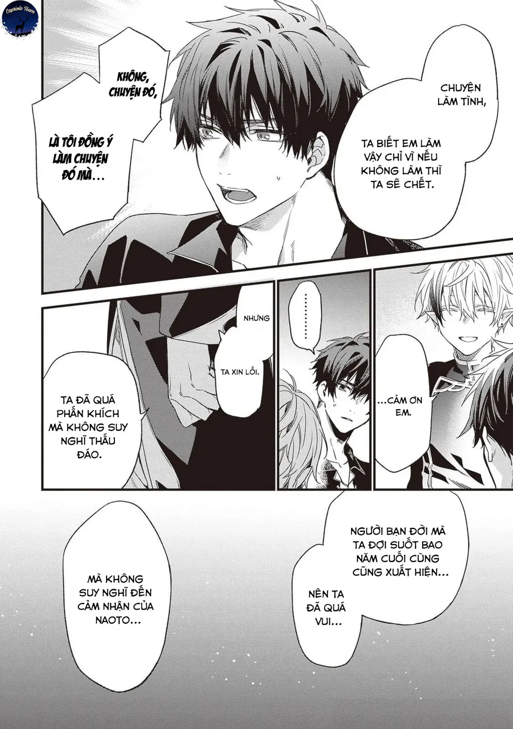 Chồng tôi là đỉnh của chóp Chapter 3 Trang 16