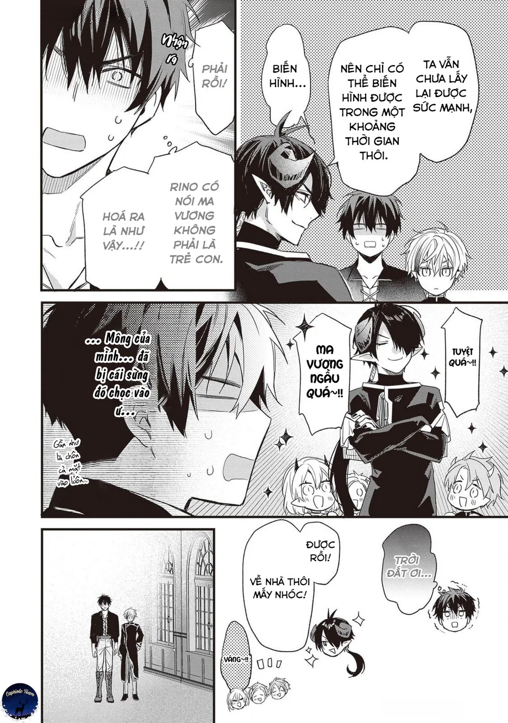 Chồng tôi là đỉnh của chóp Chapter 3 Trang 54