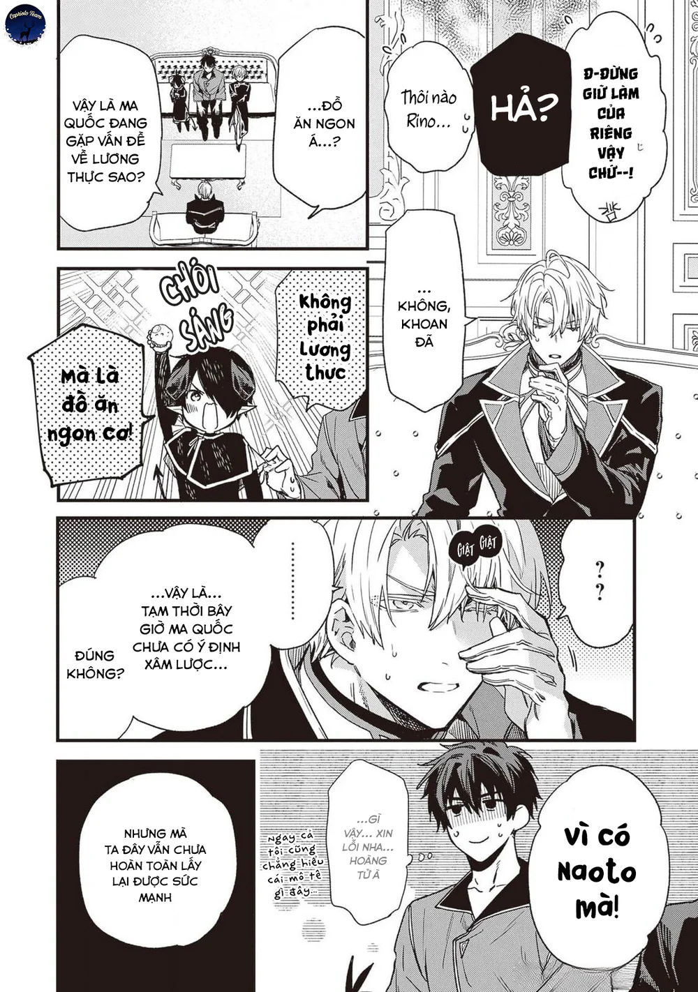 Chồng tôi là đỉnh của chóp Chapter 4 Trang 16