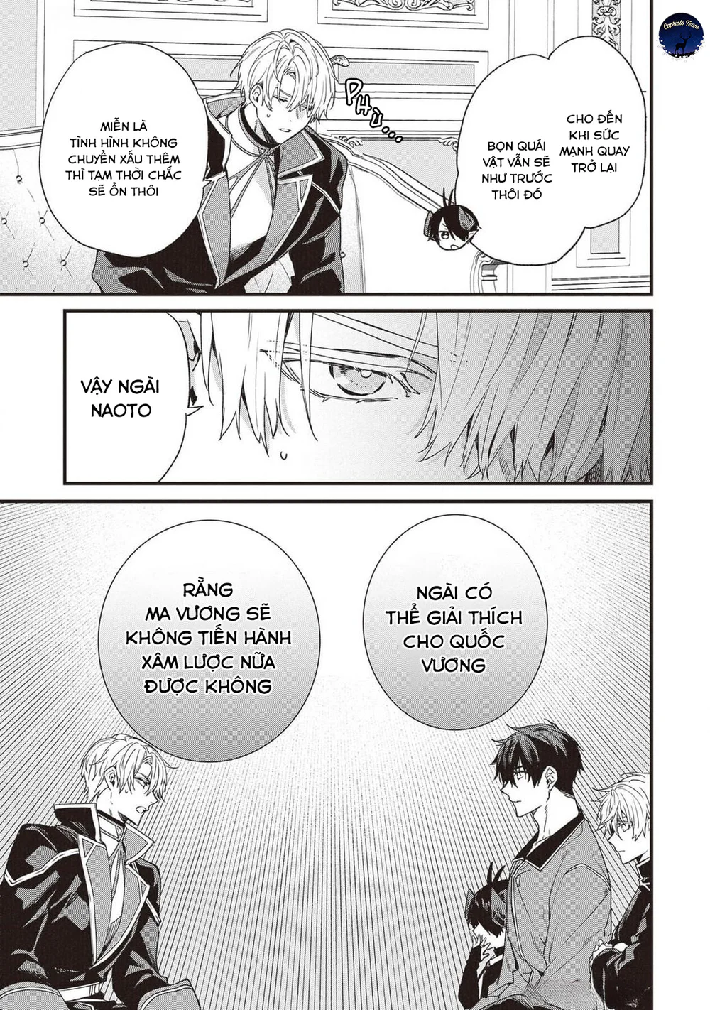 Chồng tôi là đỉnh của chóp Chapter 4 Trang 17