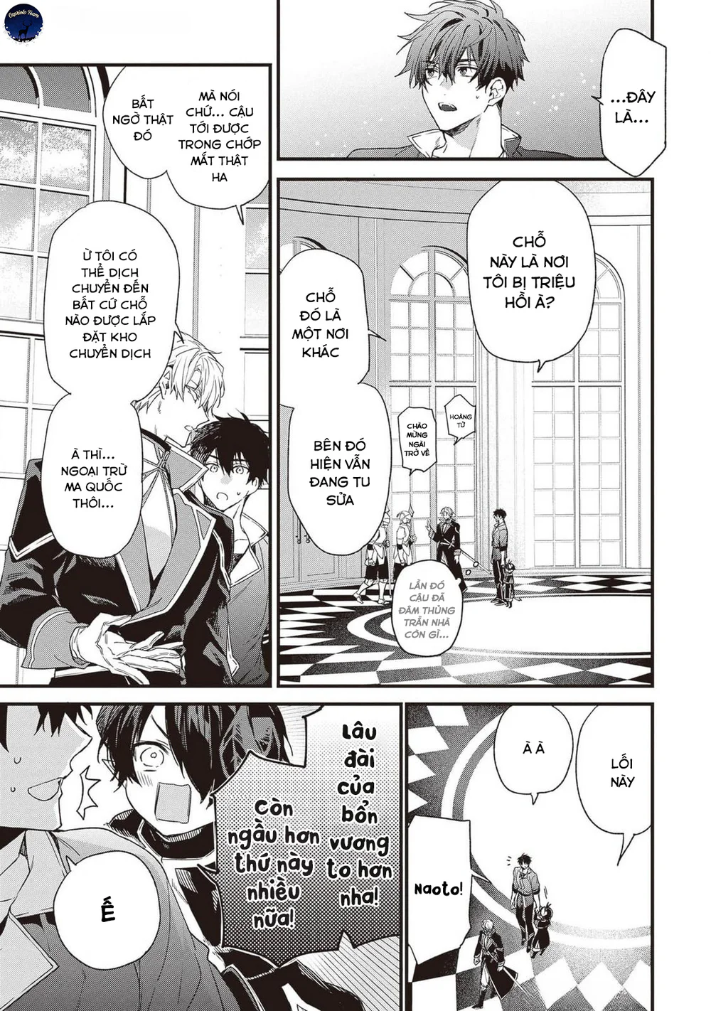 Chồng tôi là đỉnh của chóp Chapter 4 Trang 19