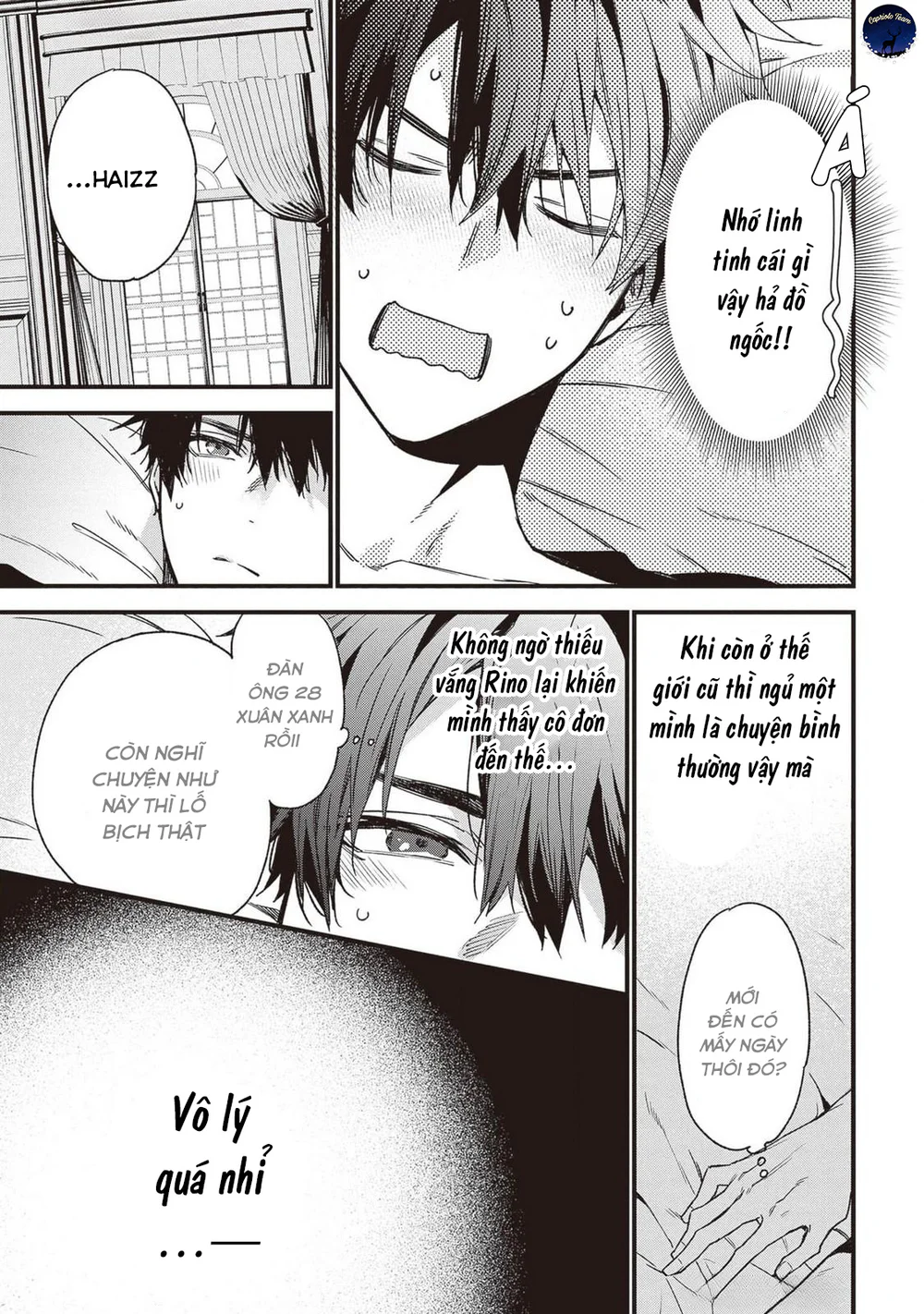 Chồng tôi là đỉnh của chóp Chapter 4 Trang 47