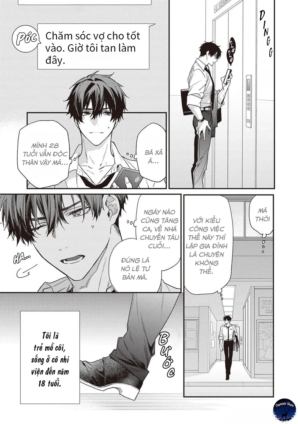 Chồng tôi là đỉnh của chóp Chapter 1 Trang 5