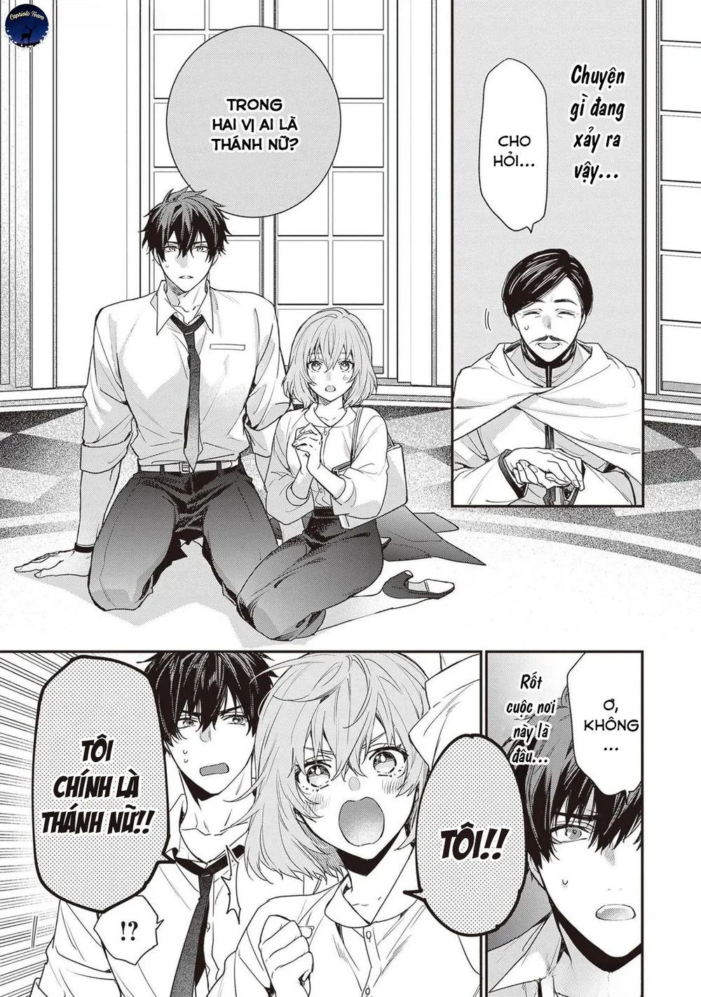 Chồng tôi là đỉnh của chóp Chapter 1 Trang 13