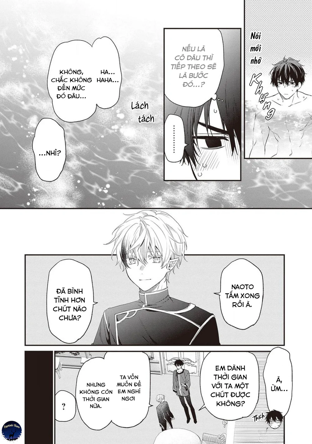 Chồng tôi là đỉnh của chóp Chapter 1 Trang 50