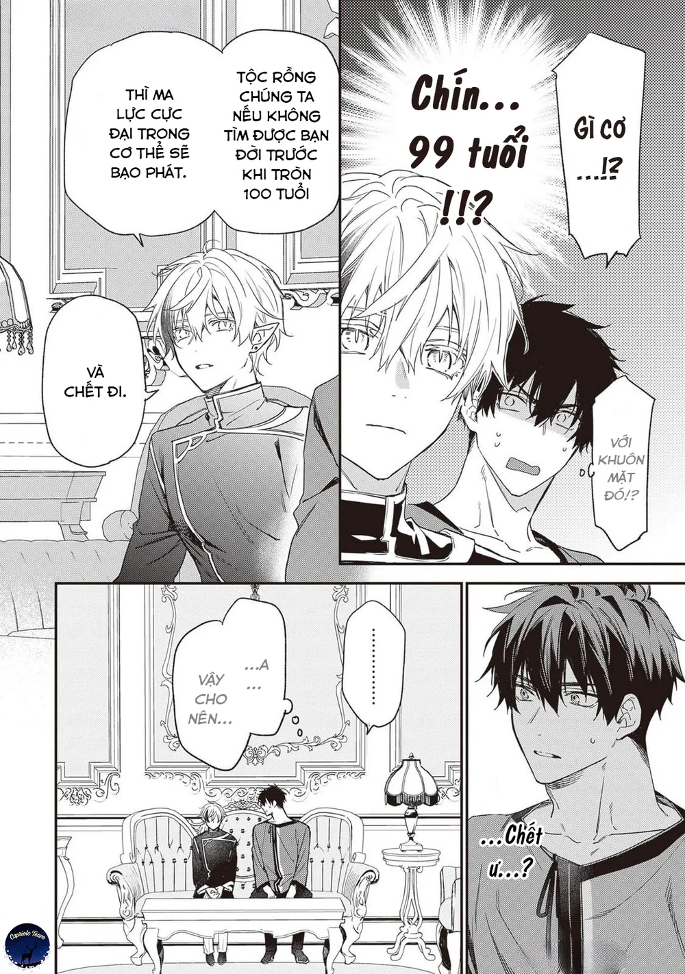 Chồng tôi là đỉnh của chóp Chapter 1 Trang 52